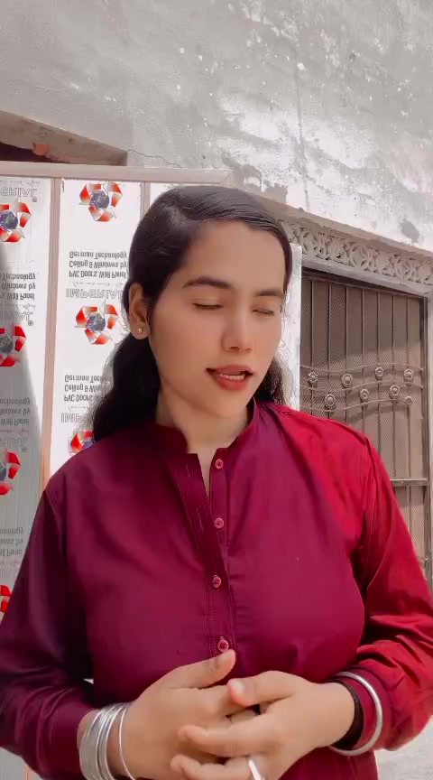 @Sonia786🫰