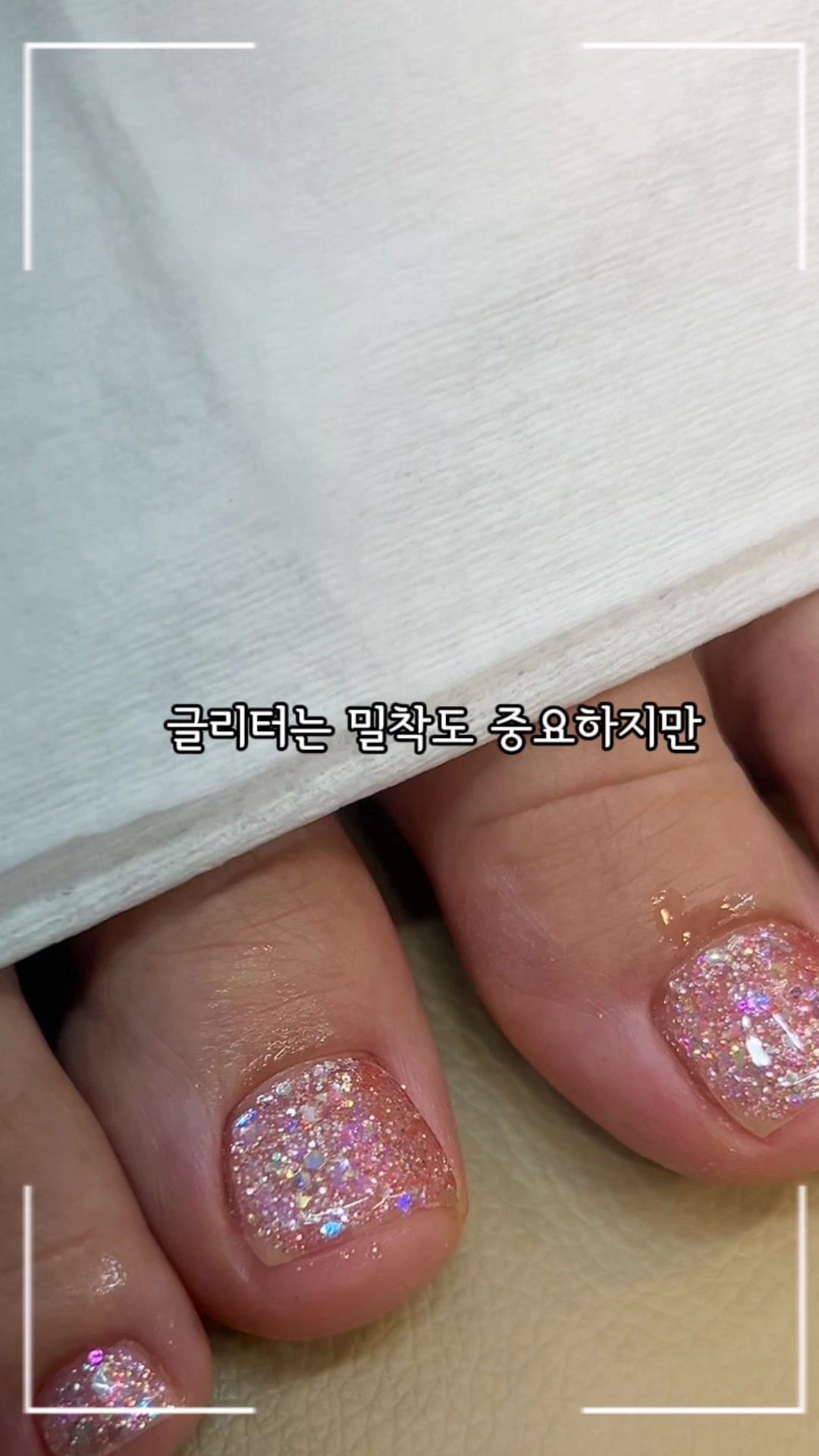 @박서은
