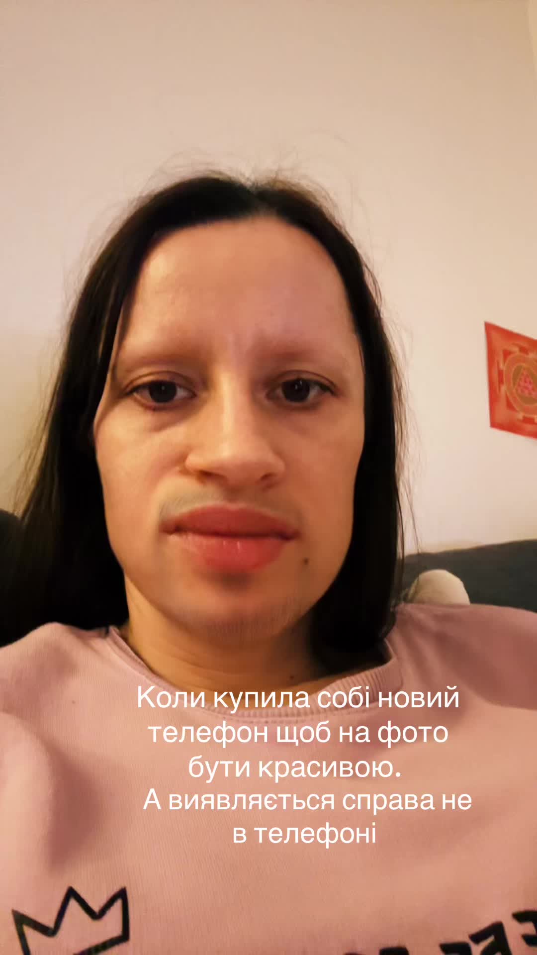@Mariia Taras
