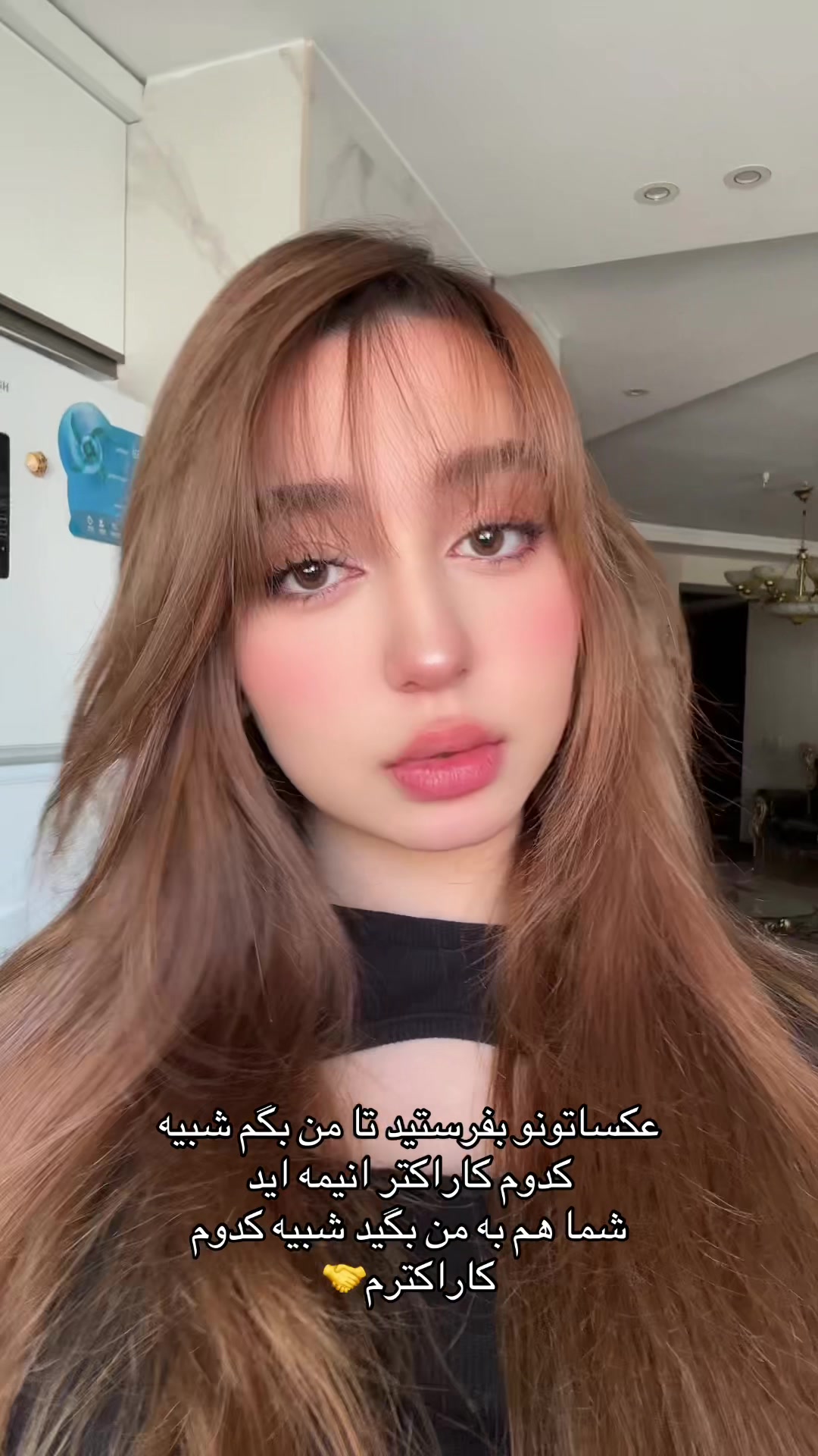 @Asal