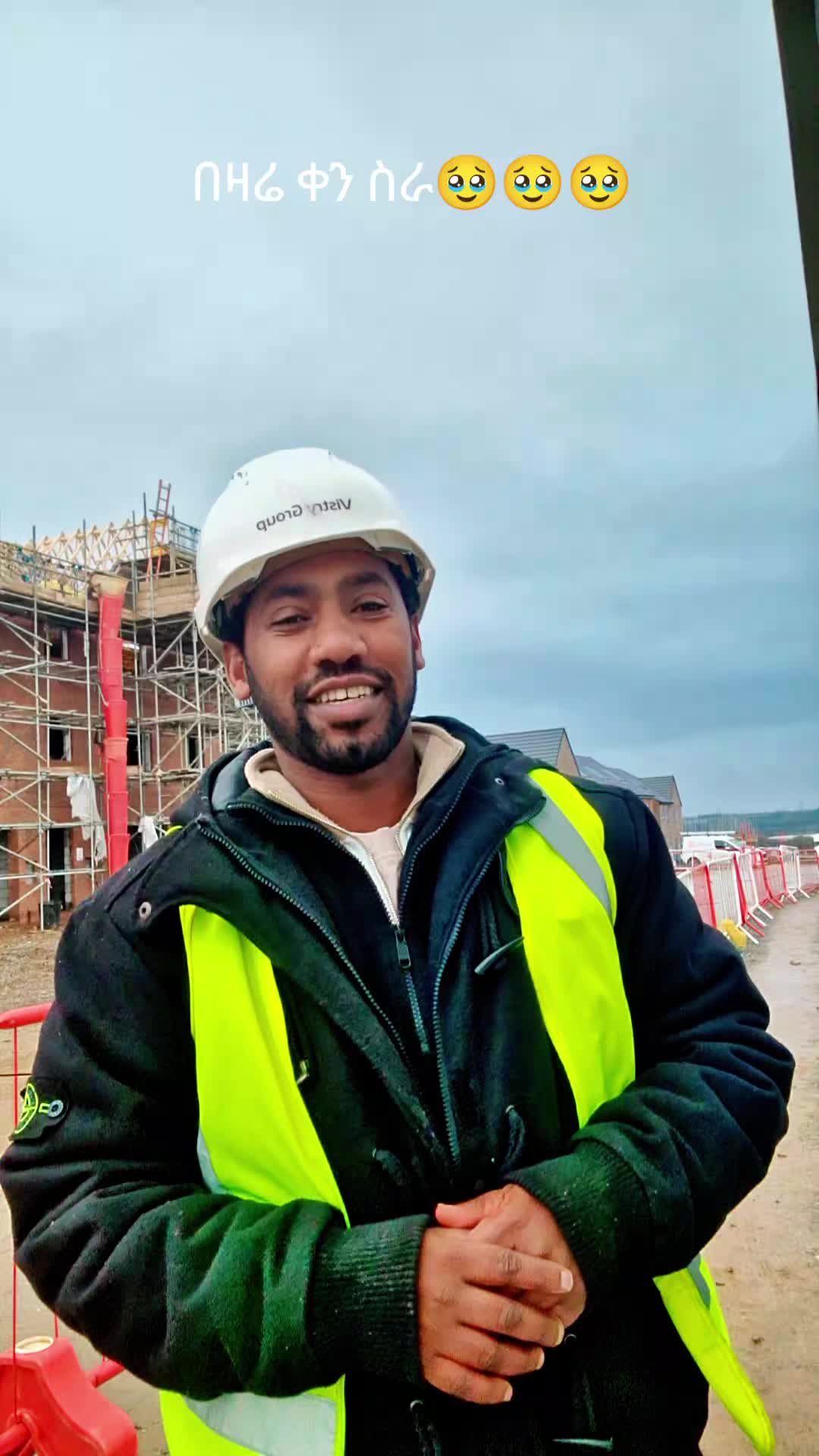 @ከነዓን ነኝ የፀዳለ ማርያም Ⓜ️