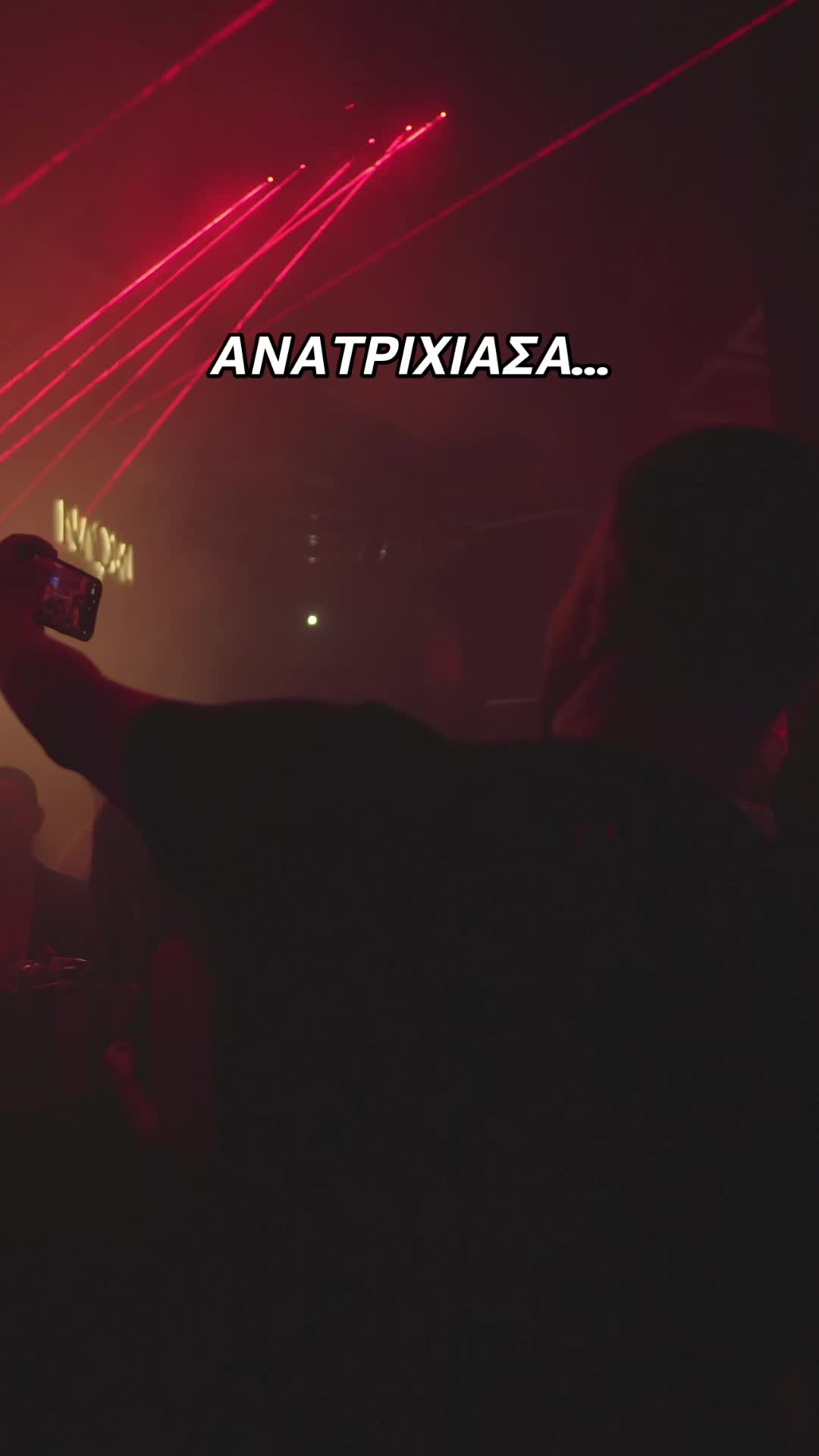 @NOSTALGIC VIBES PROJECT