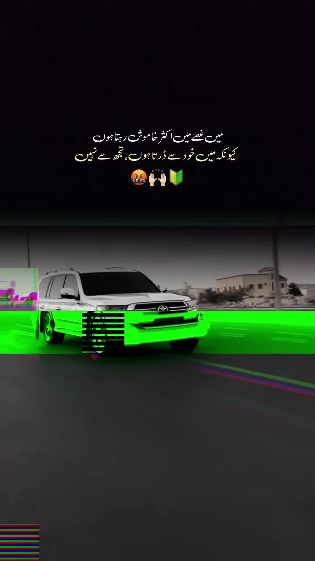 @احتشام بھٹی 👑