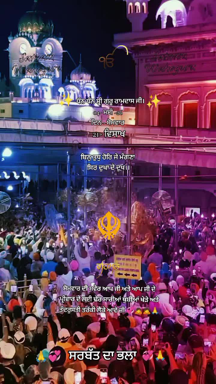@⚔️KAUR ⚔️✨💫