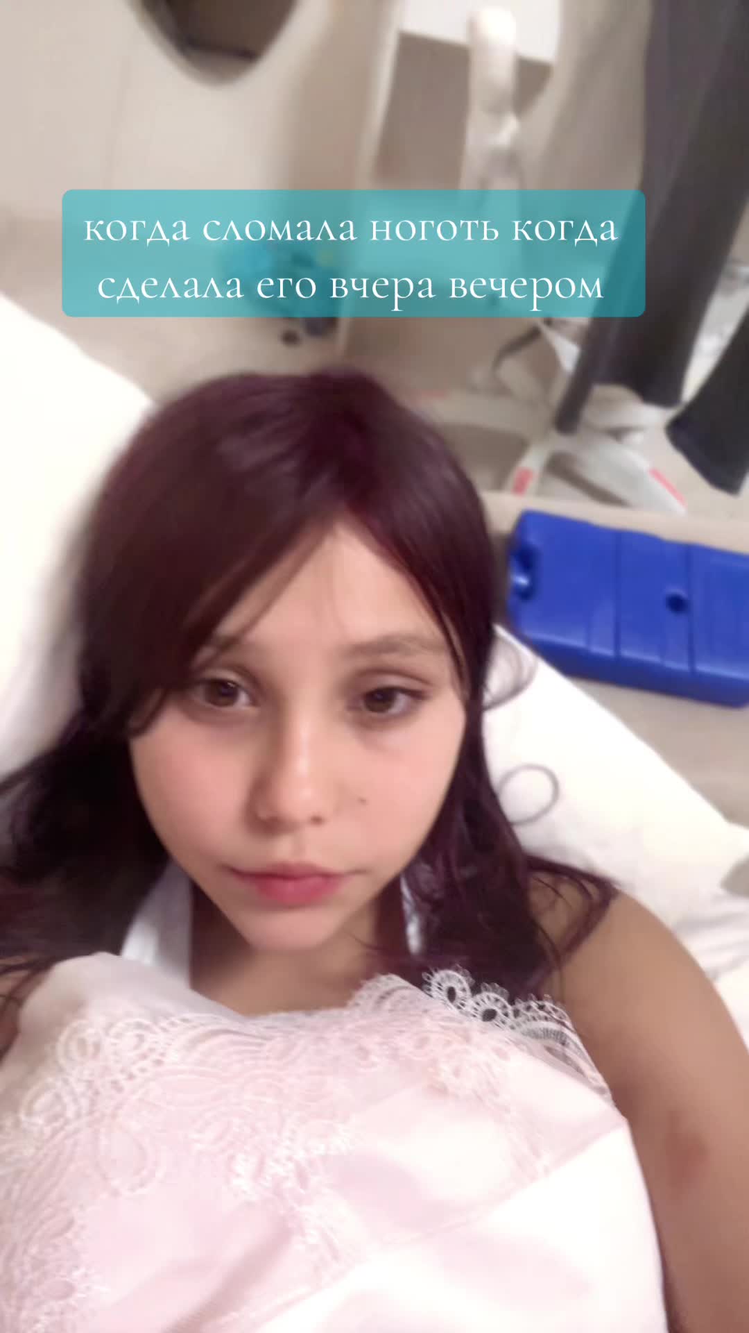 @Leyasamm🦇
