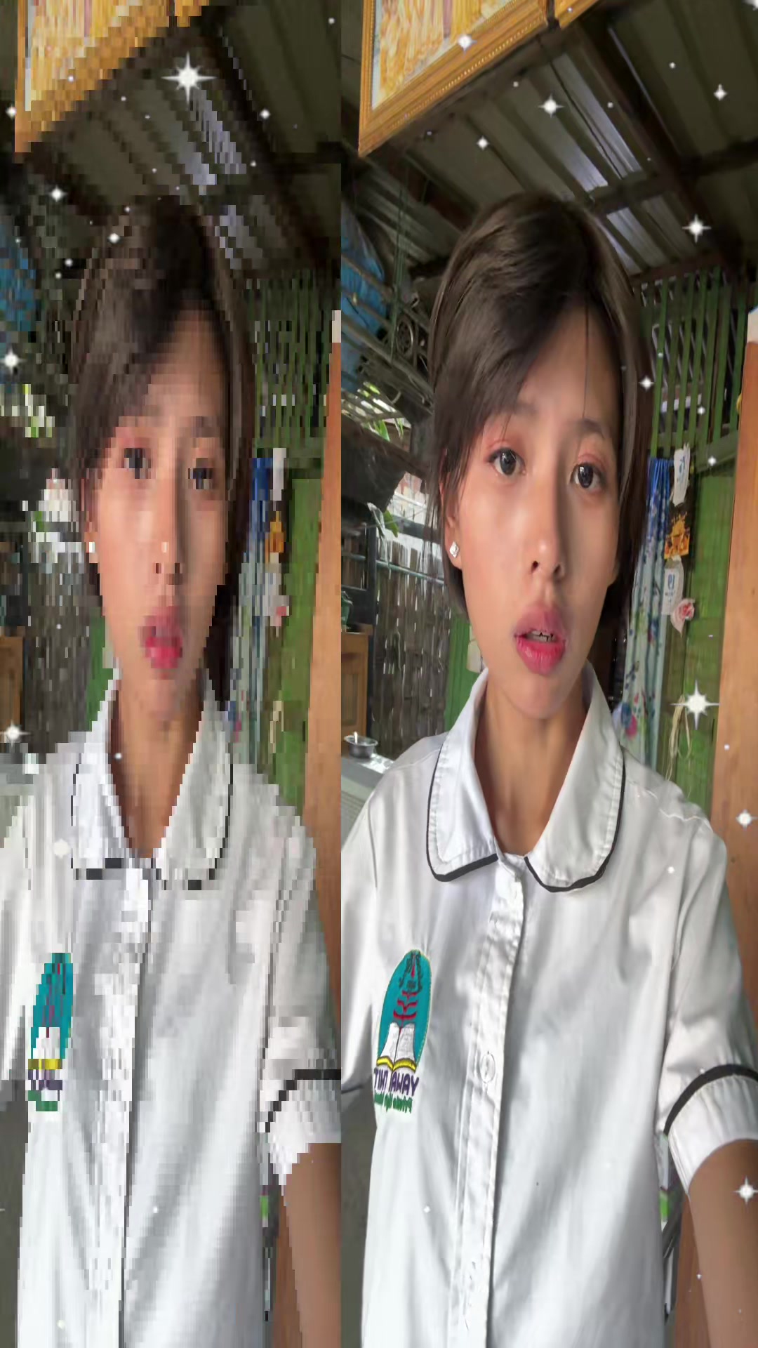 @တီကောင်🪱