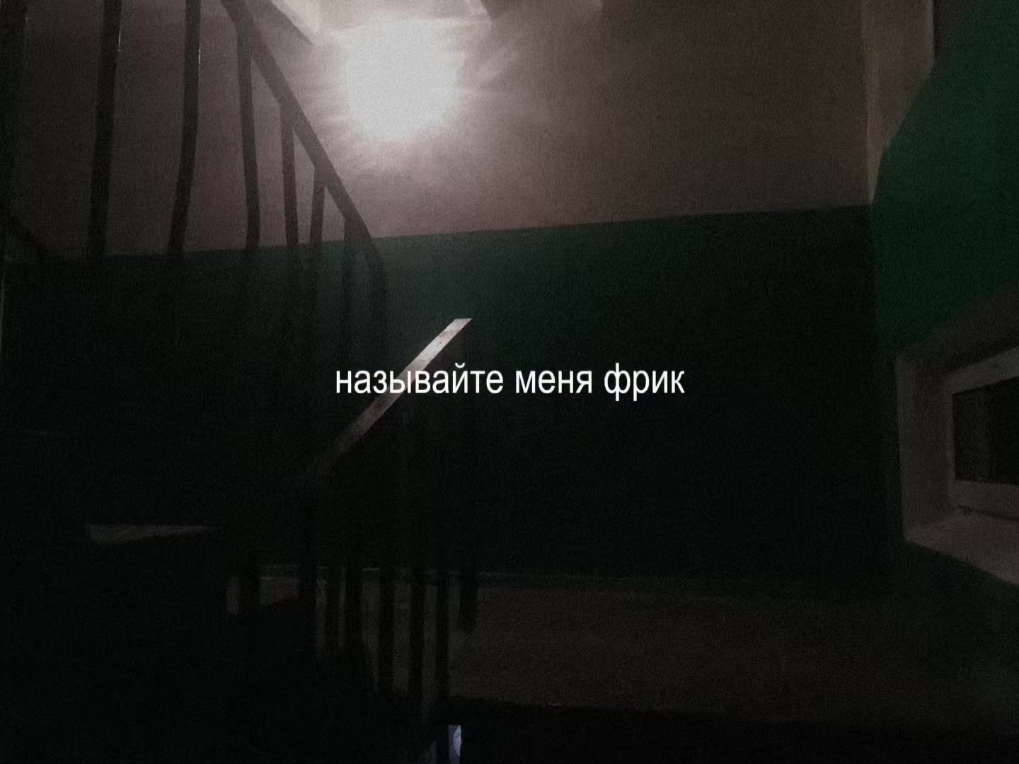 @asxclwqw