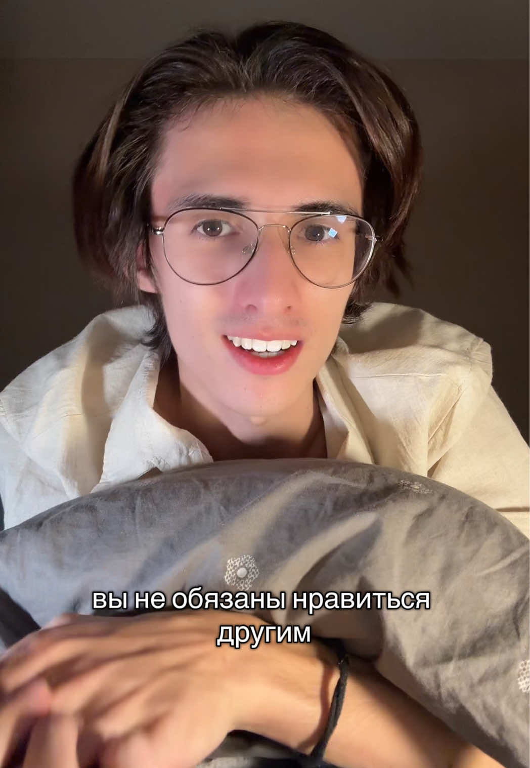 @Раймс