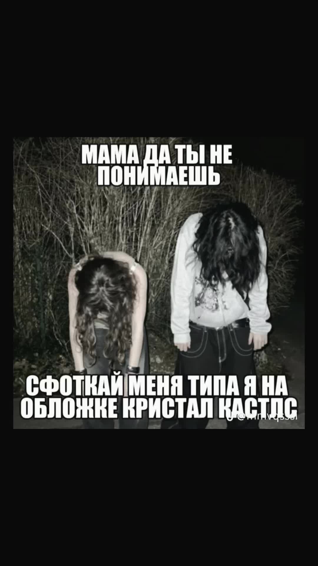 @wowfa