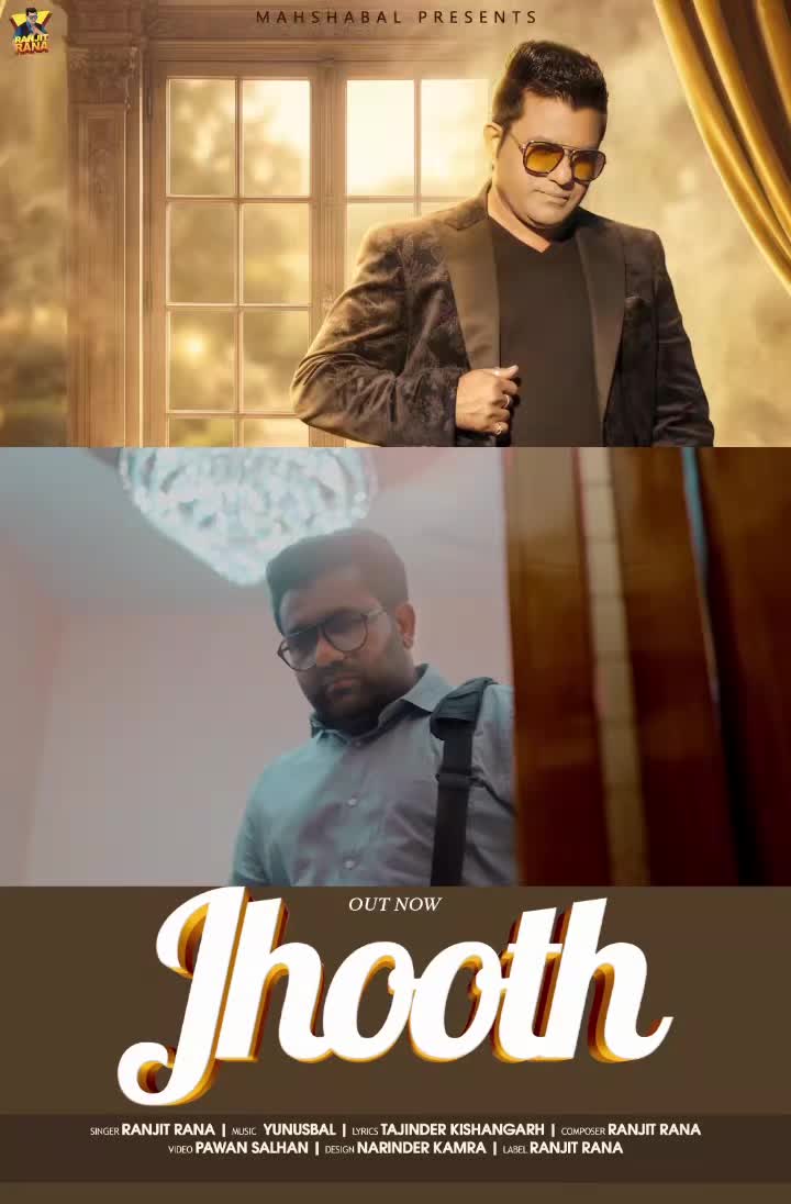 @Ranjitranaofficial777