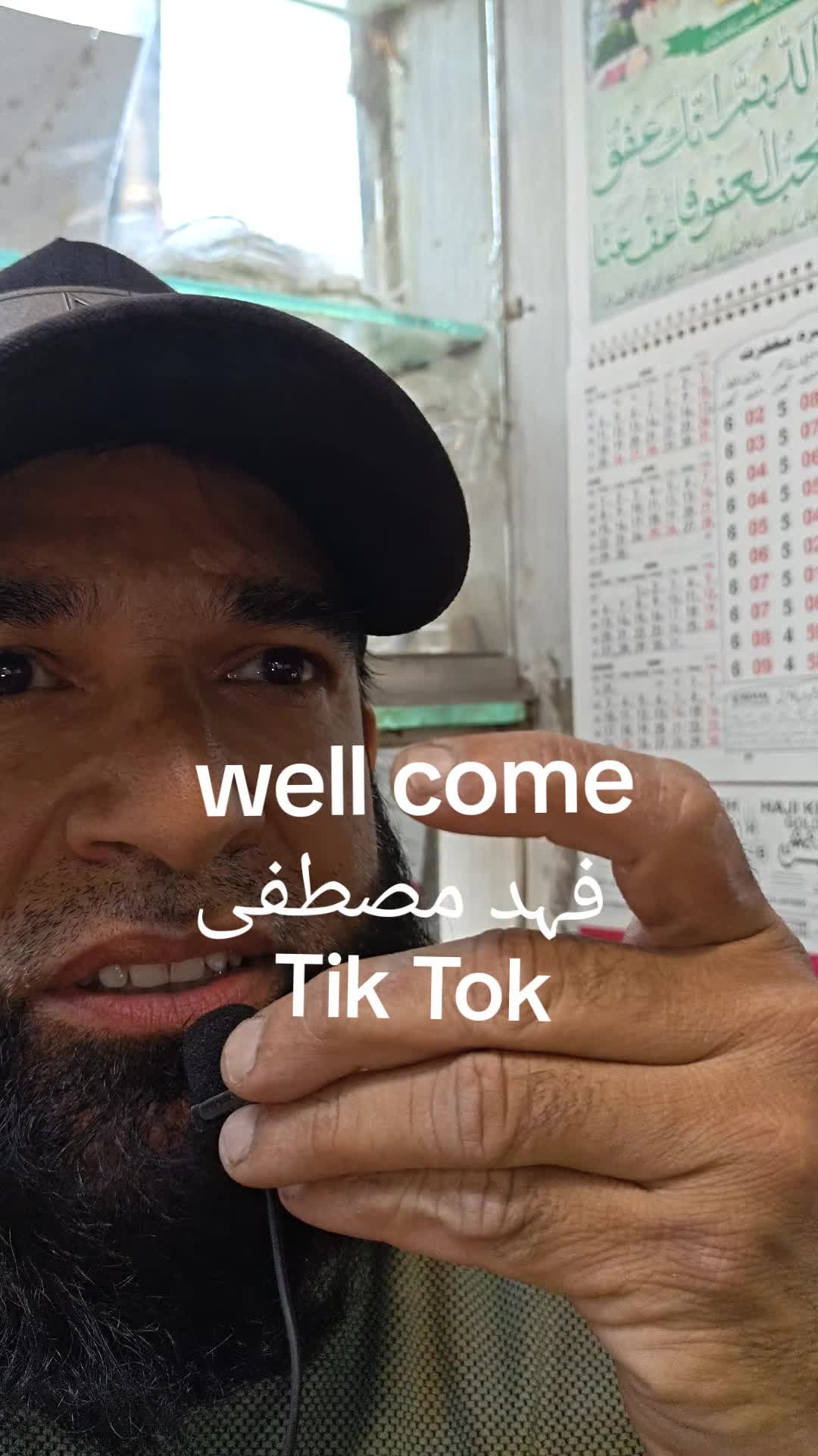 @M.Shahbaz