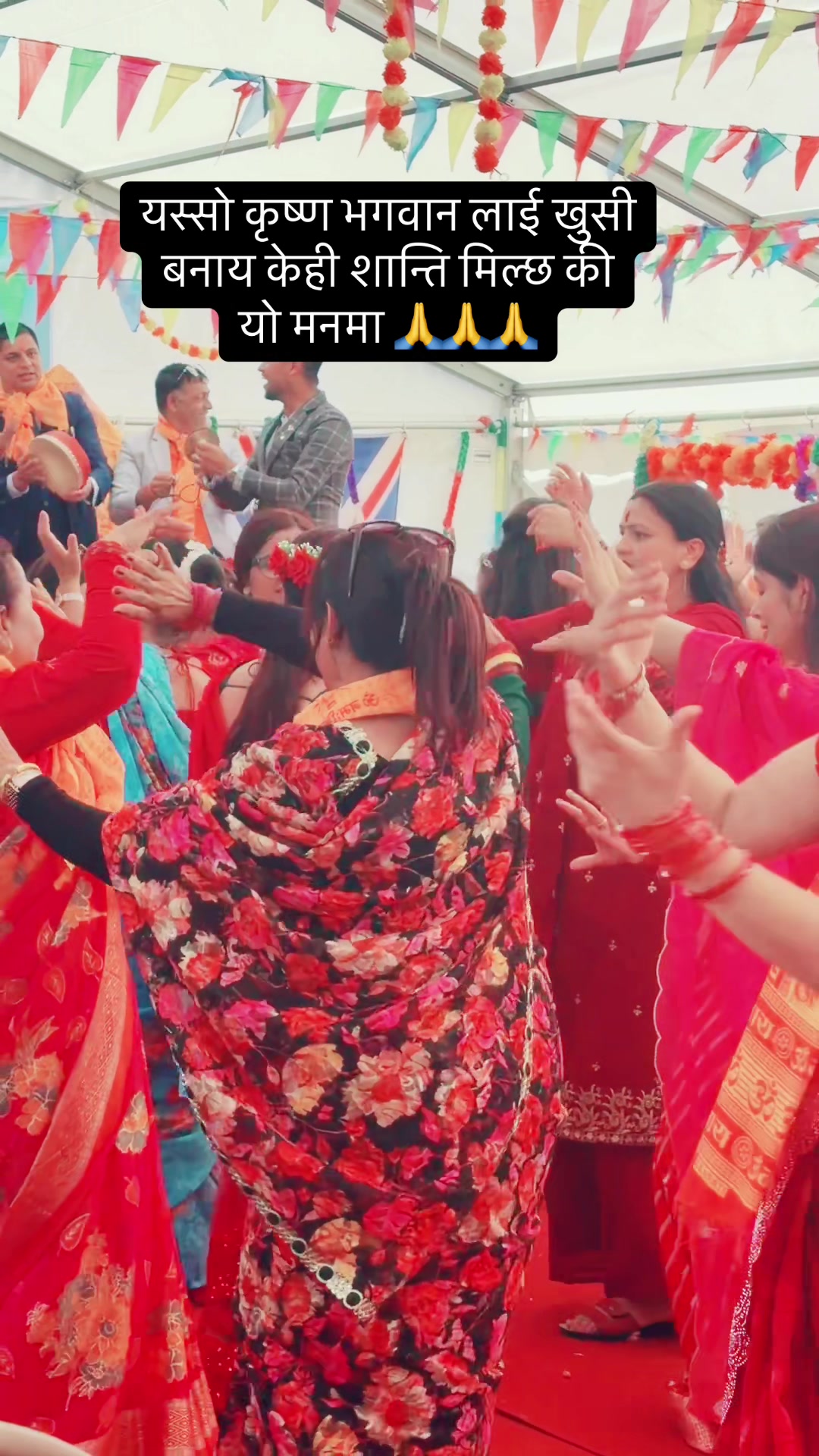 @SUMITRA SAPKOTA KANDEL