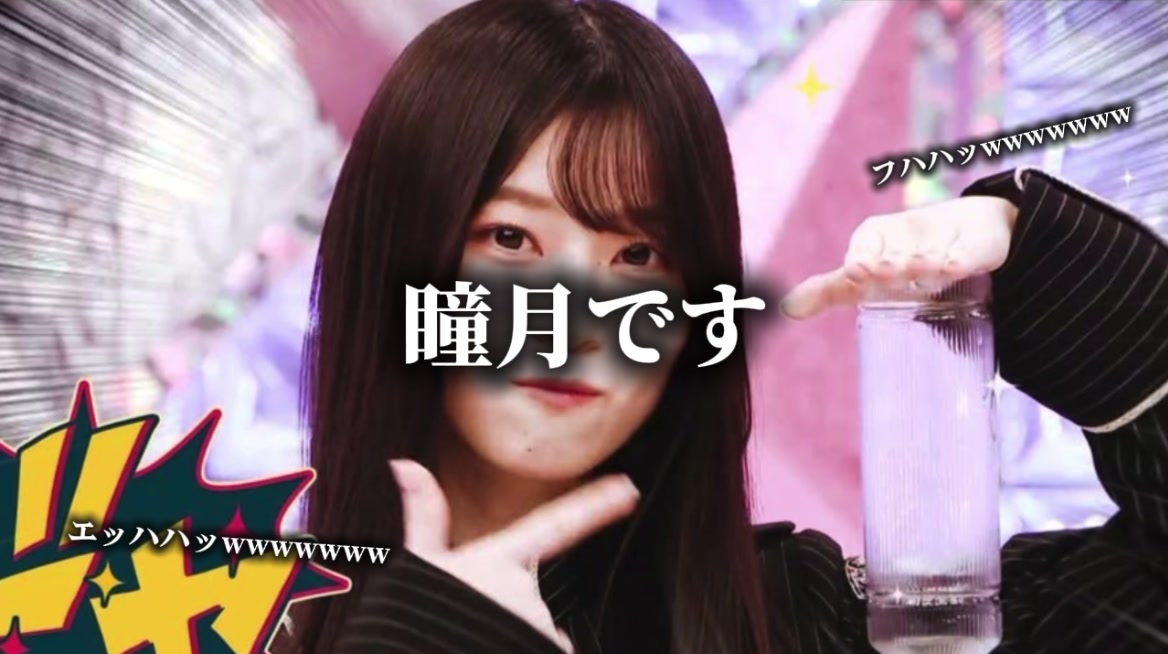 @櫻 :)