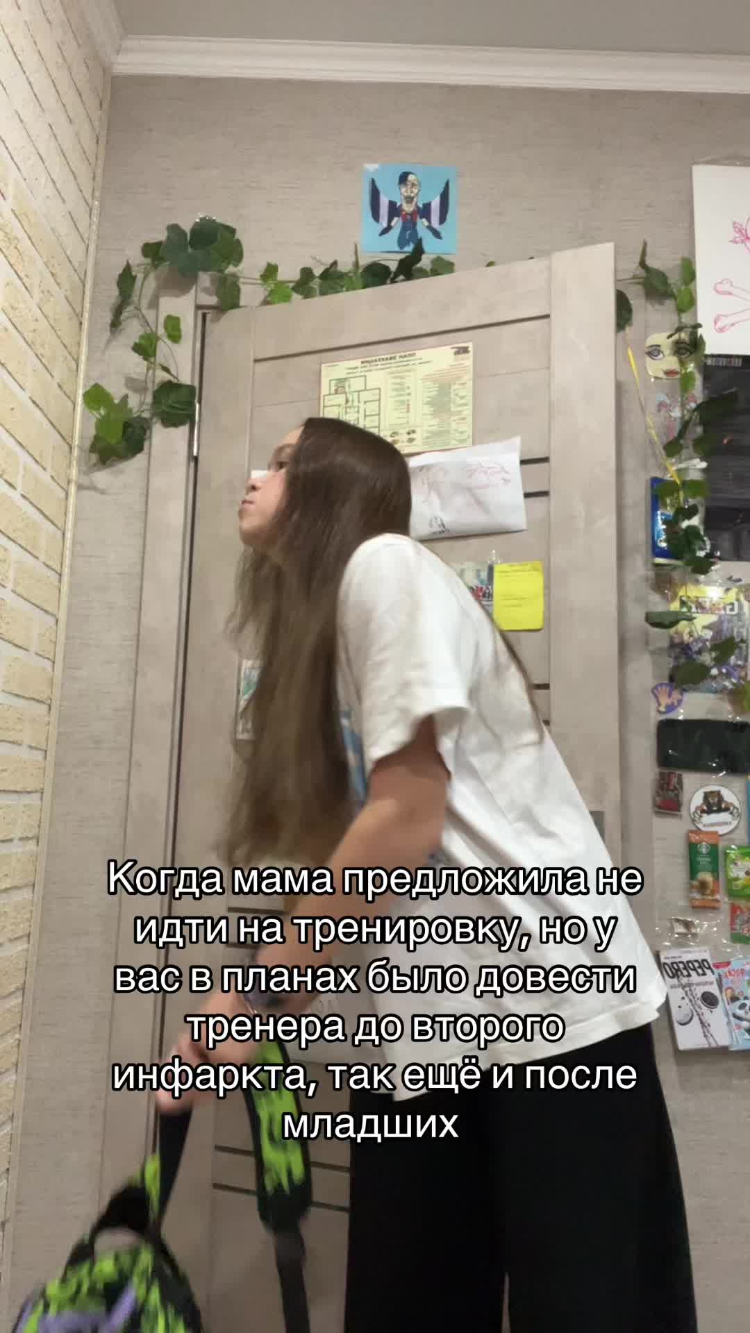 @ТГК:🌊Loginova🌊