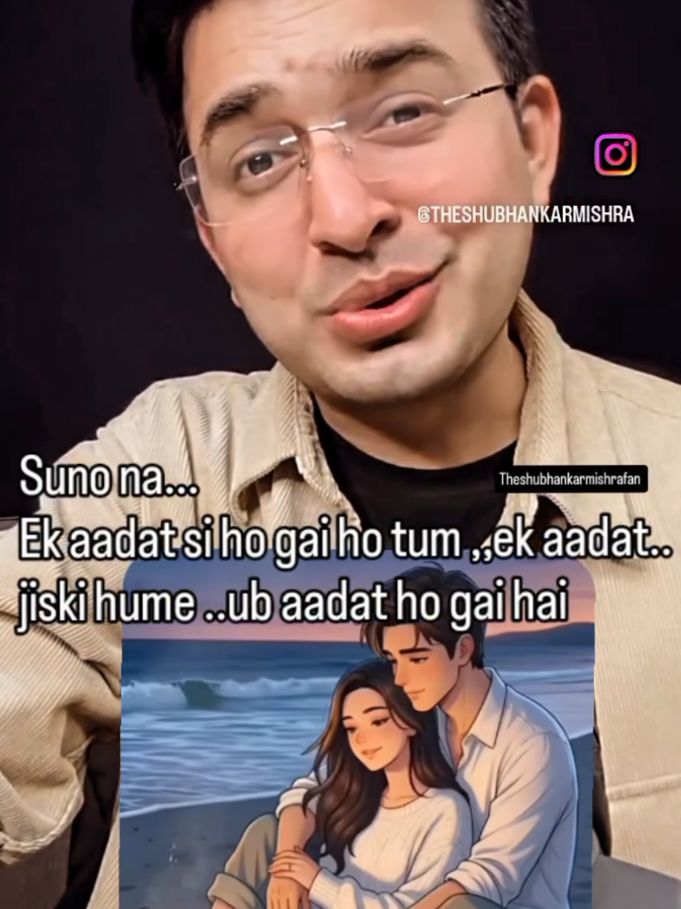 @Shubhankar Mishra