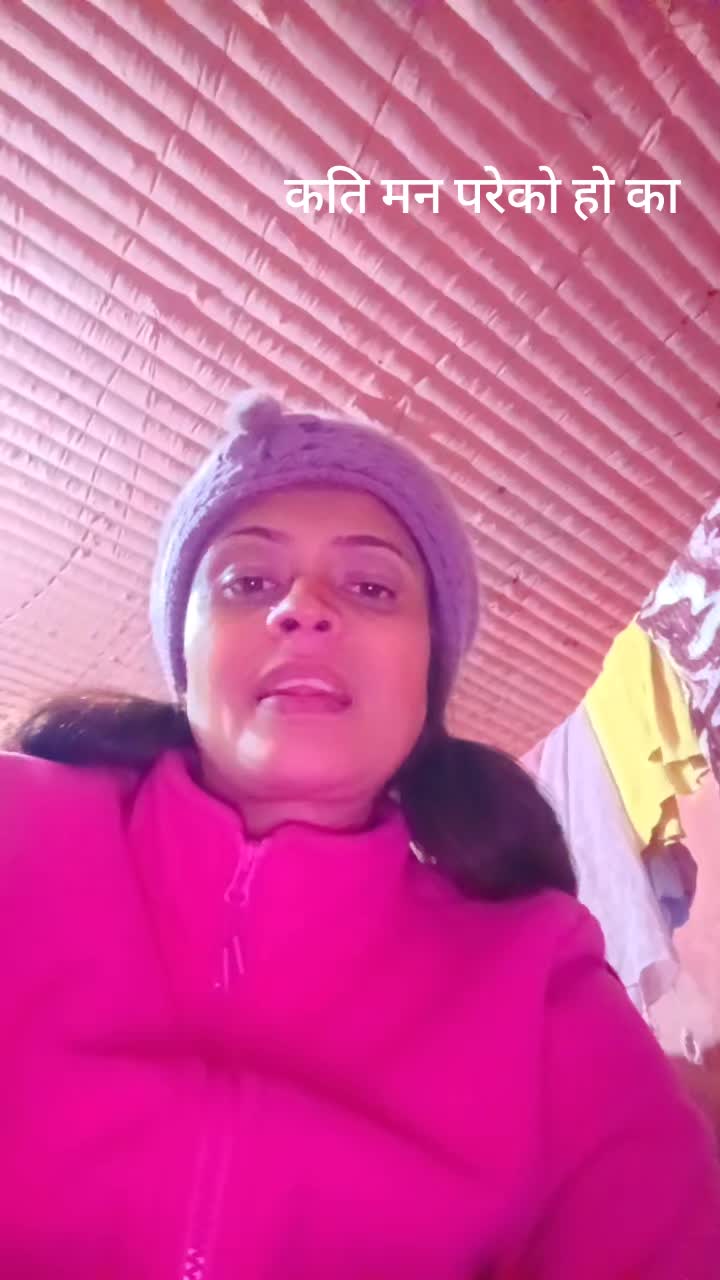 @gita subedi