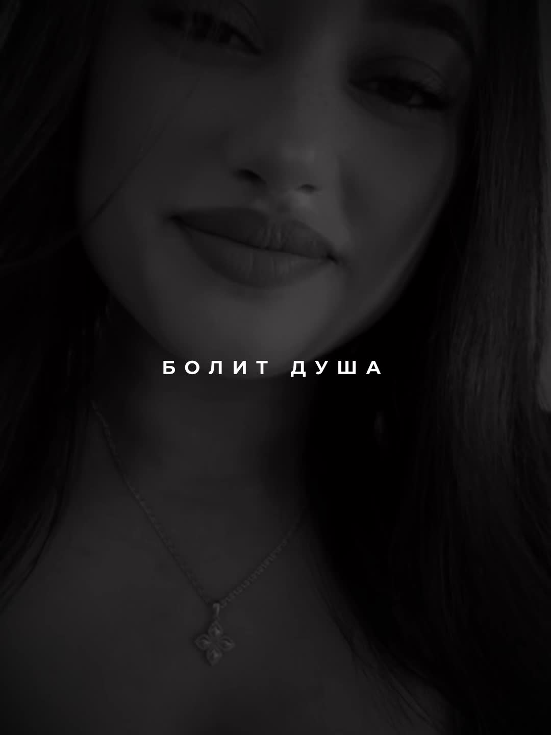 @feroyanlamara
