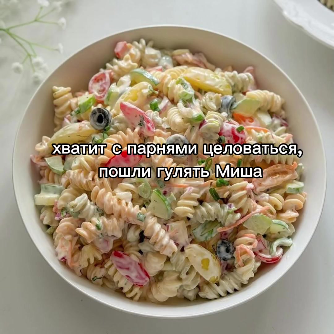 @|АМЕЛИЯ|