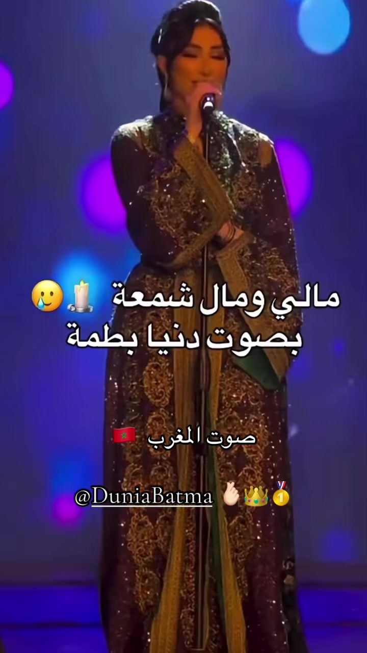 @Mini_Vara