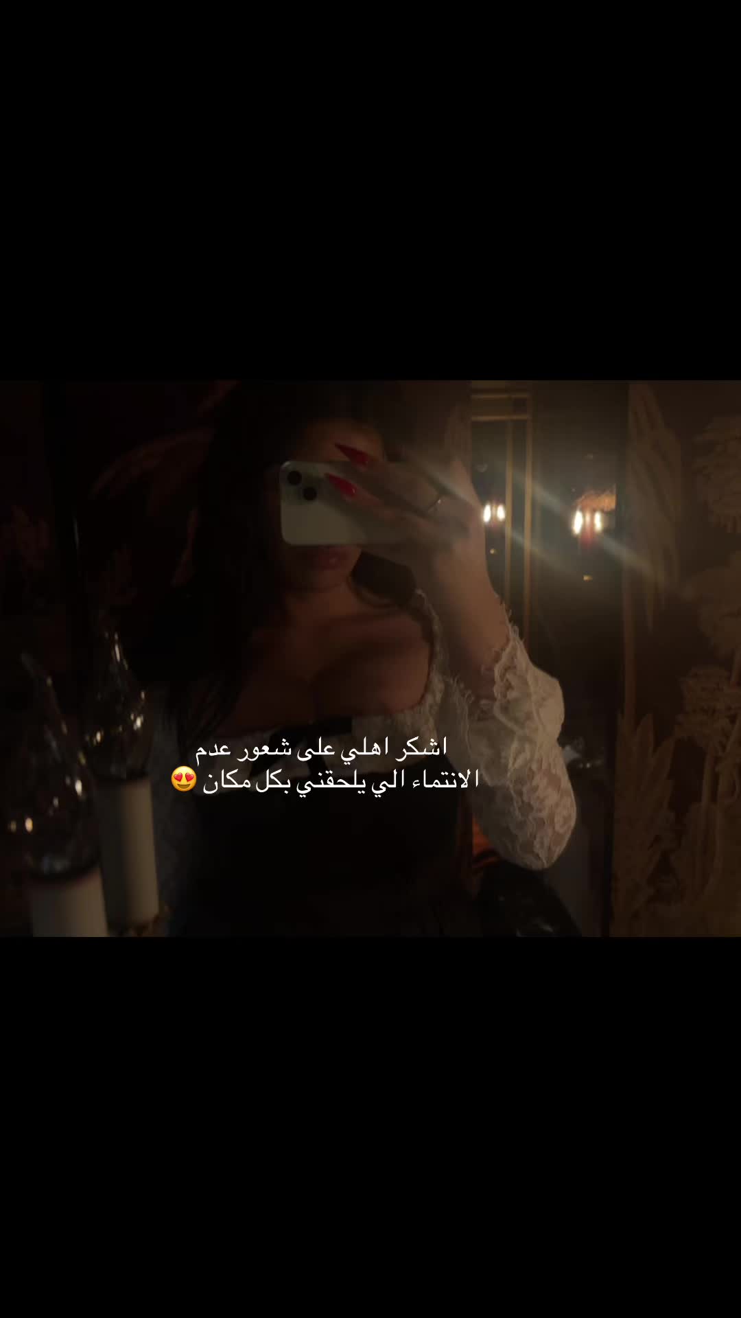 @Aya🇸🇦