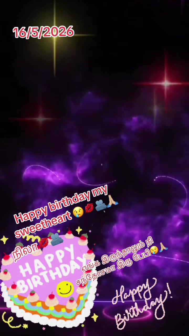 @🕉️🔱சிவன்மகள்🔱Ammu🫶🏼Sk🫂💚
