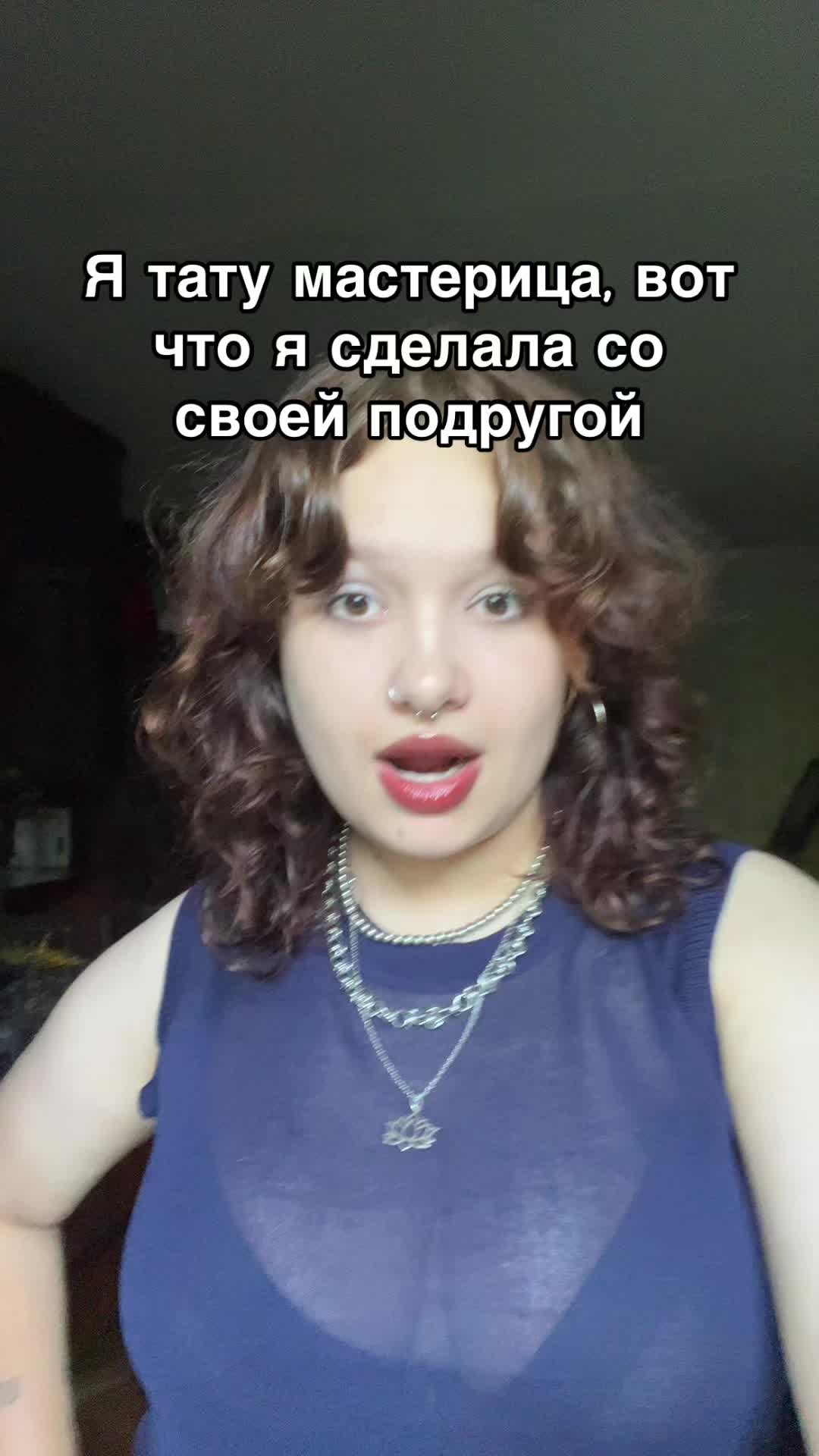 @kaatapultaa