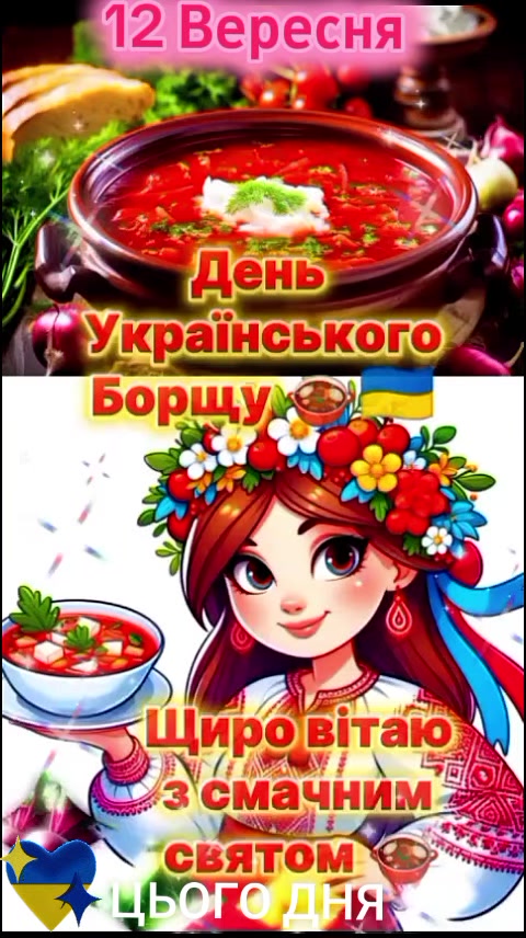 @Ukraine🇺🇦