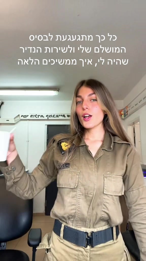 @dafna_moshe
