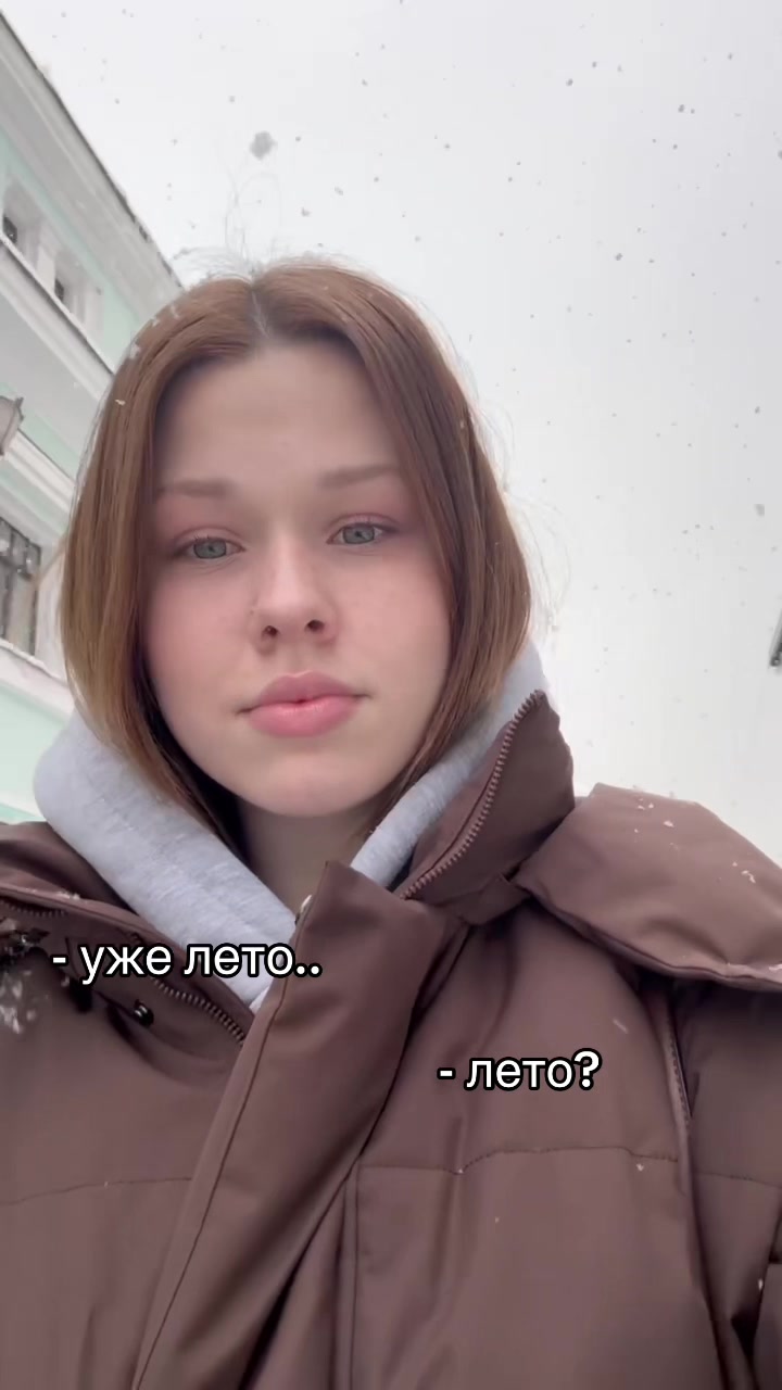 @сашуня дубай🍨✨