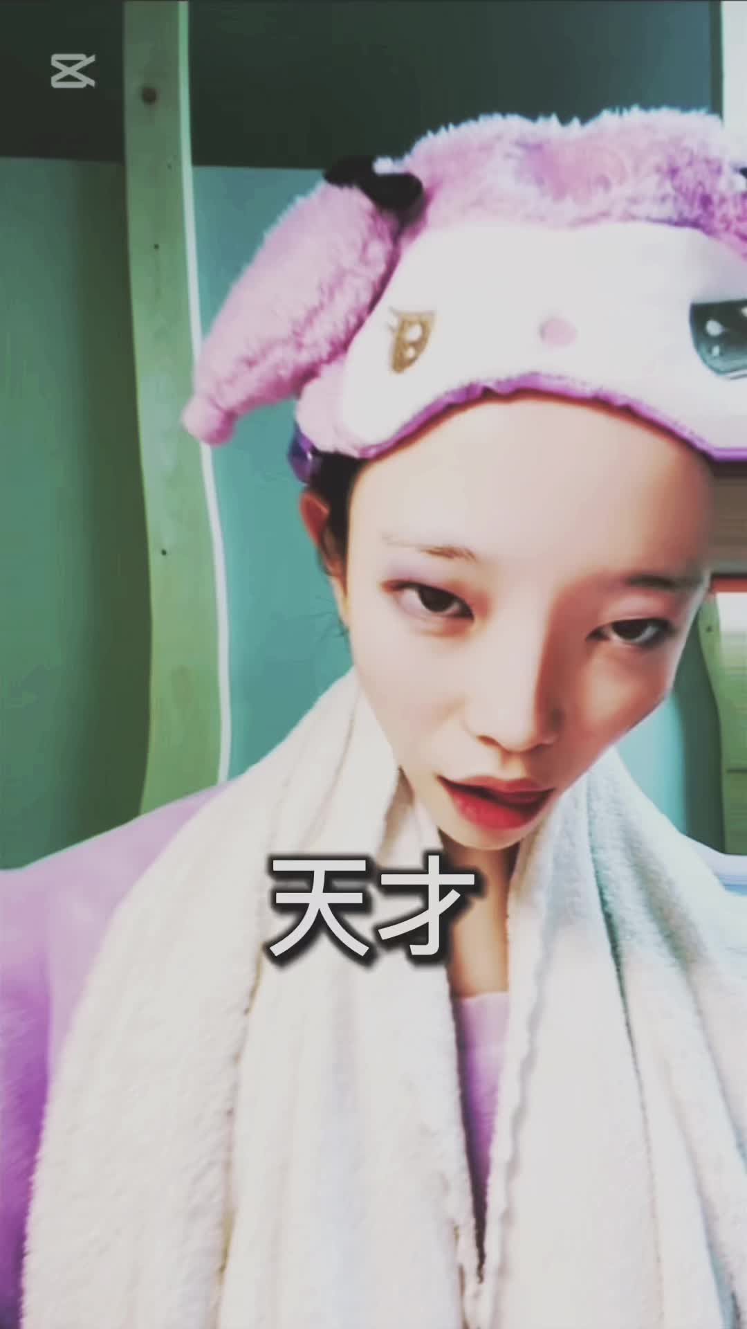 @❤️🔥阿修羅❤️🔥
