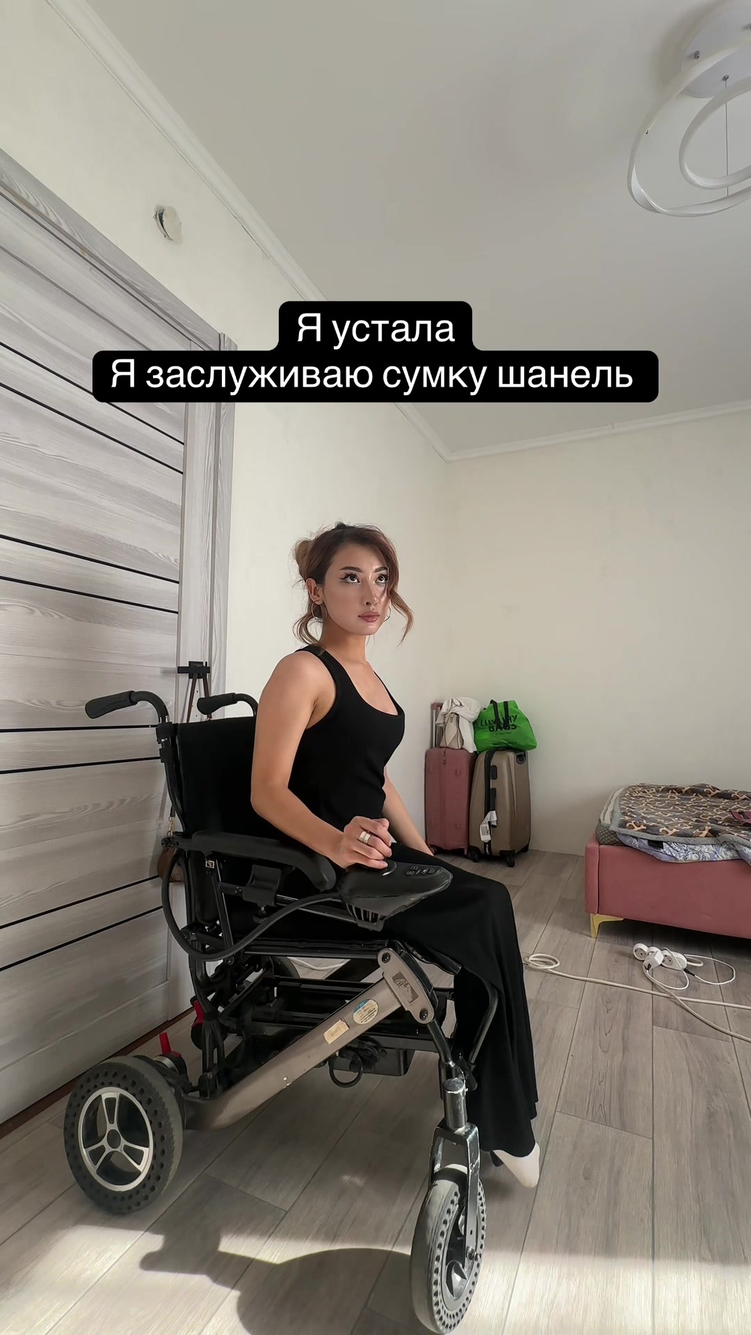 @Аружан - дизайнер