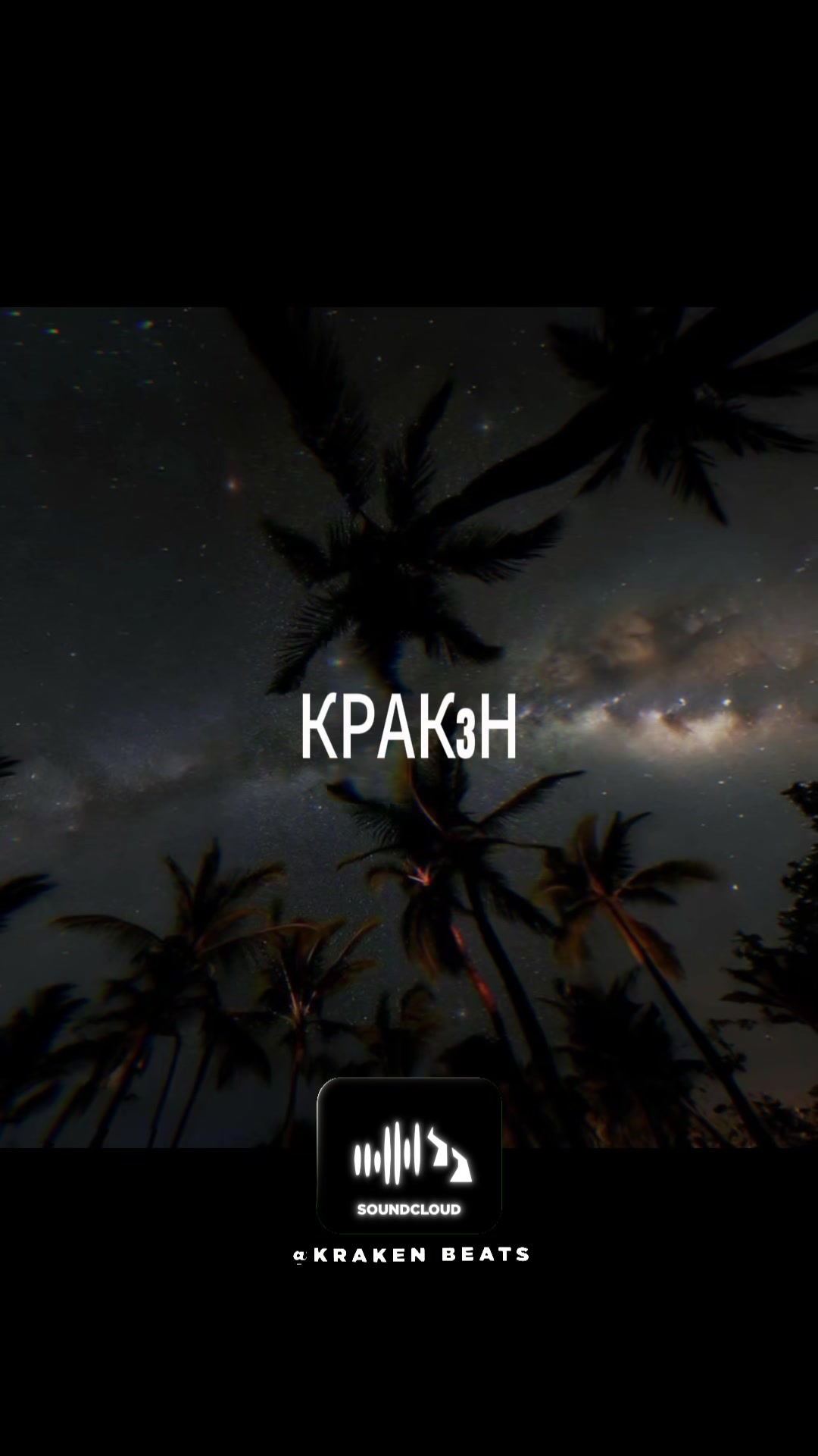 @dj_krak