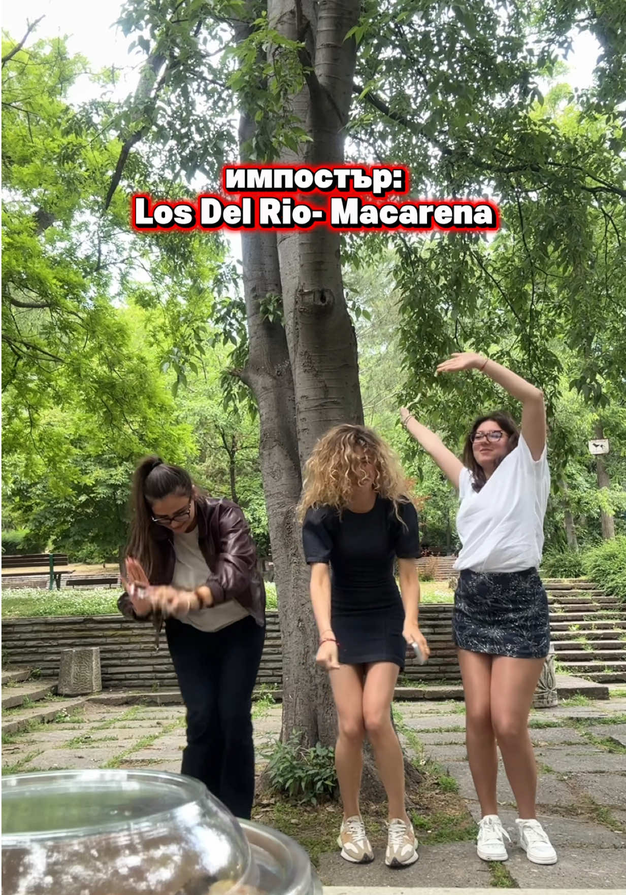 @Gabriela Gocheva