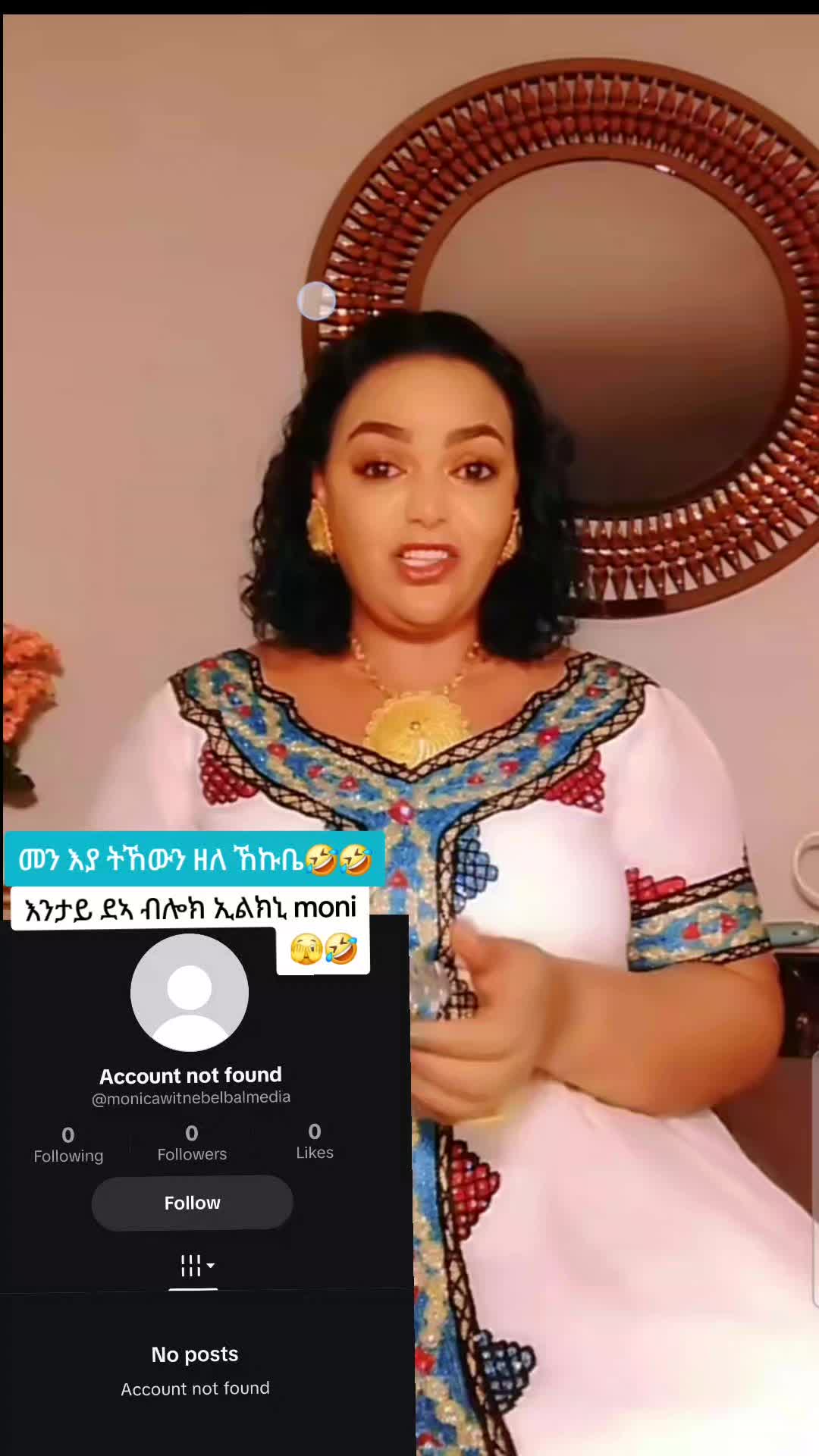 @►𝕤𝕚𝕞𝕠𝕟◀🥷🏿🦅::