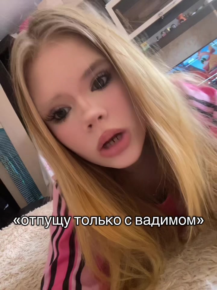 @Чмошница||🇷🇺