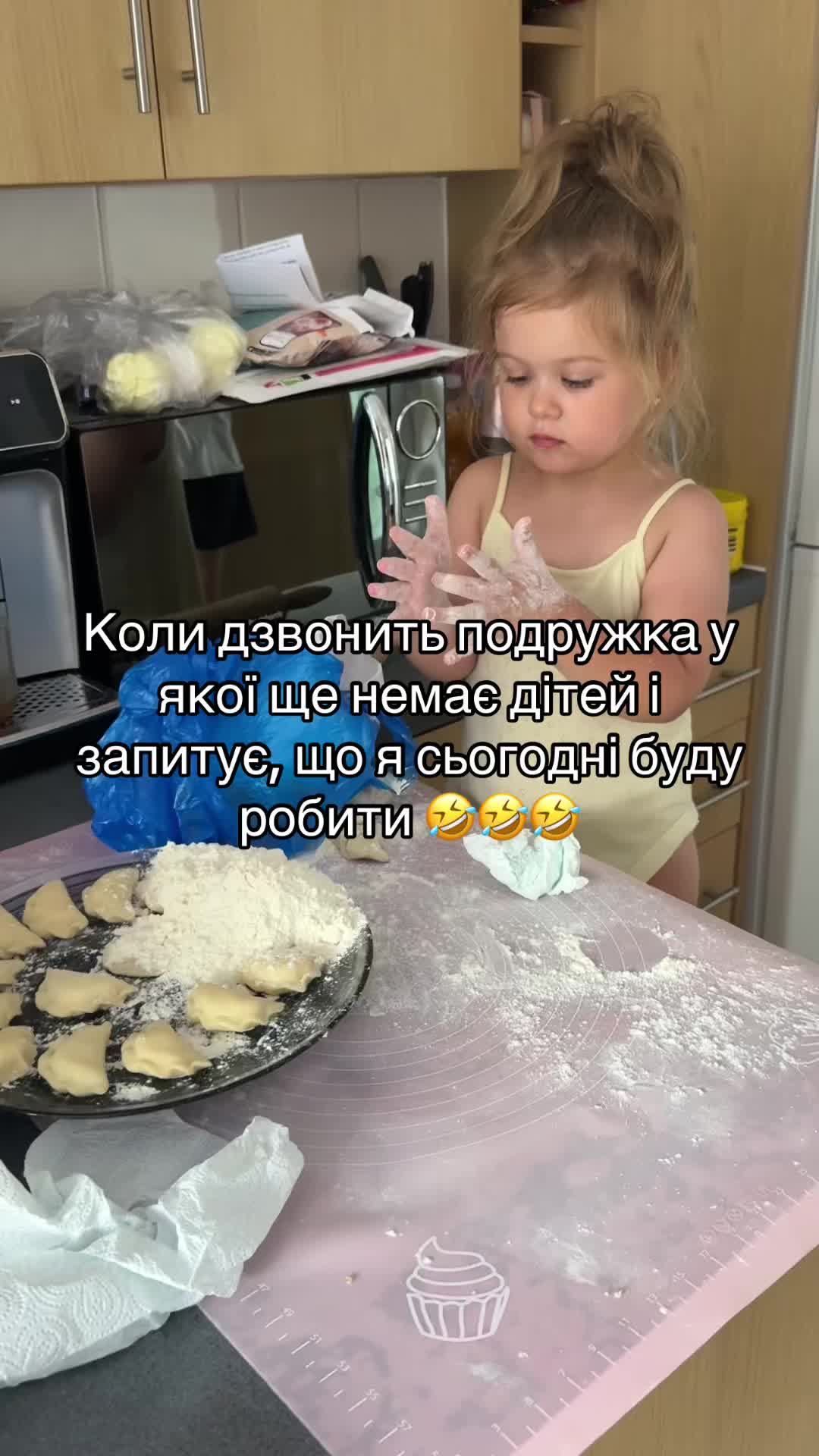 @Alina_MomVibes