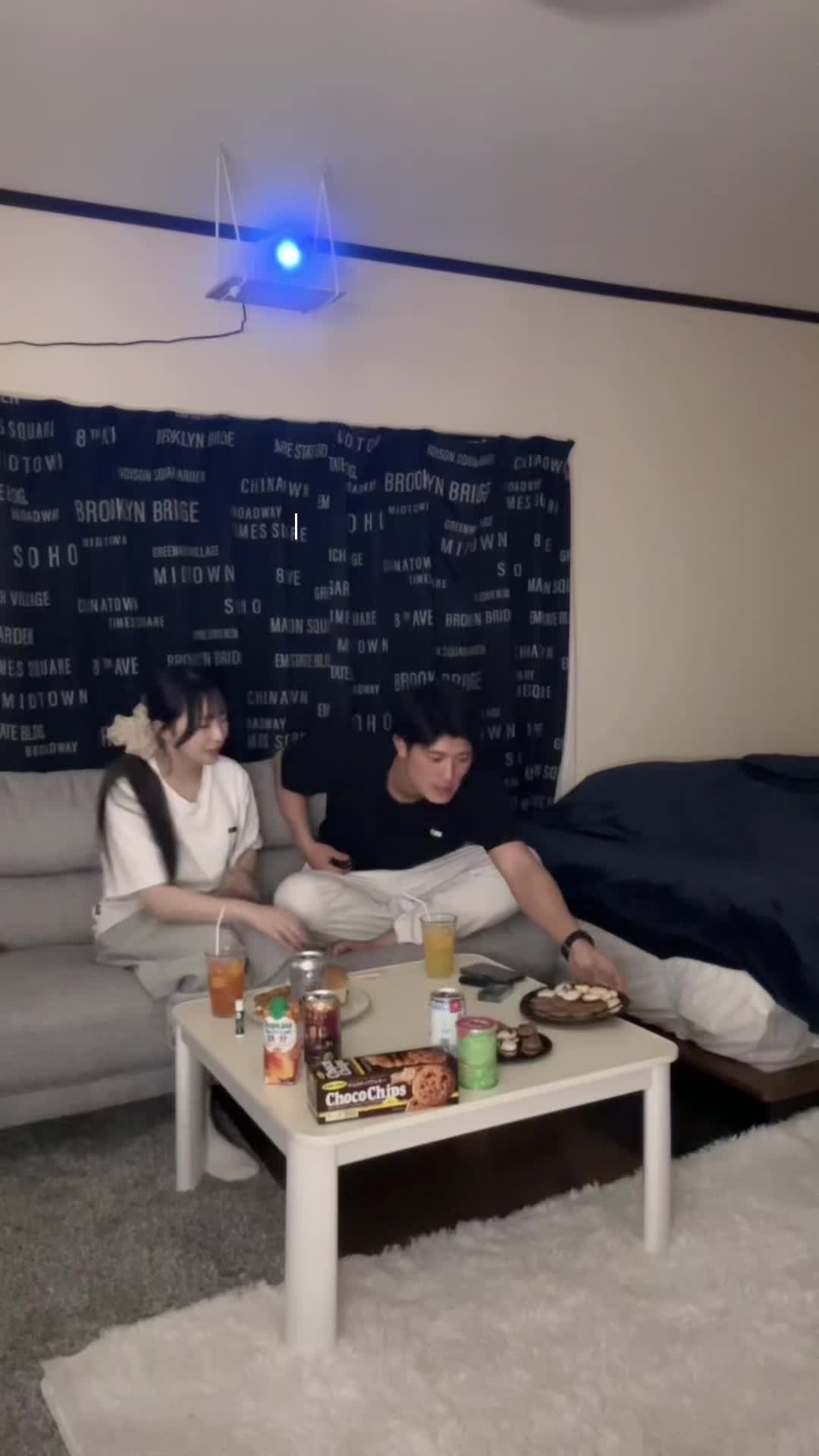@杏珠