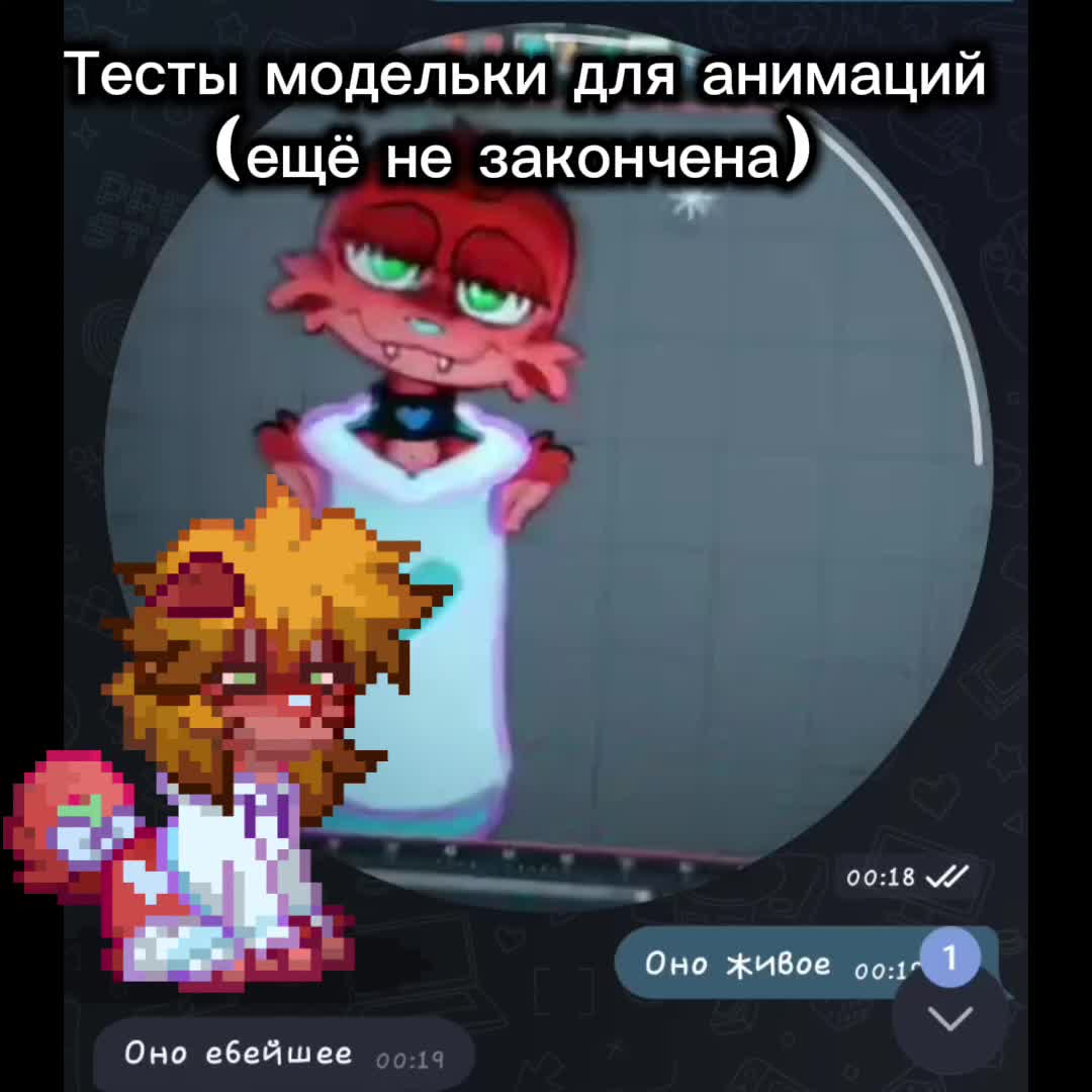 @TROCHANTER