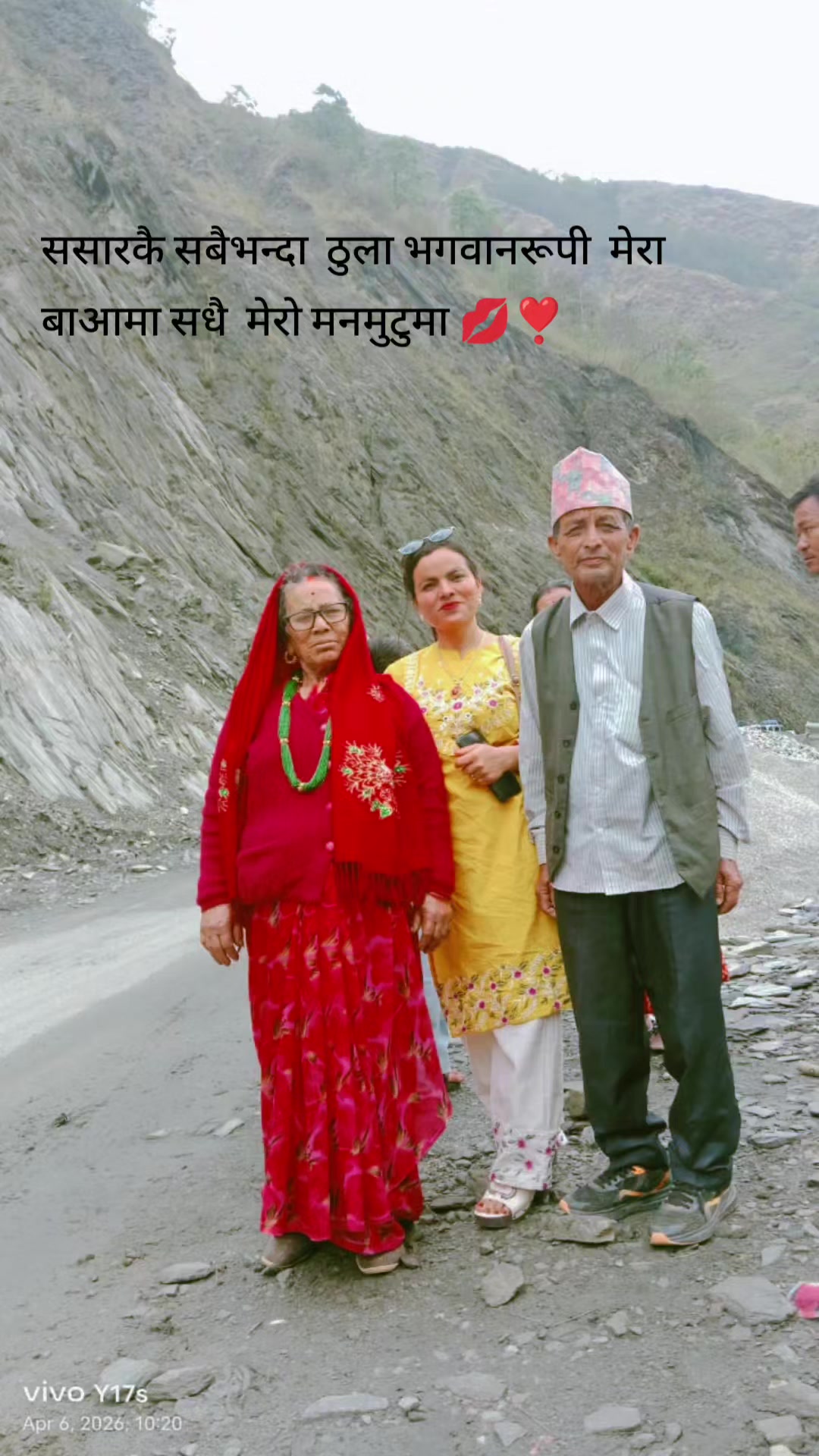 @BandhanaBasnet