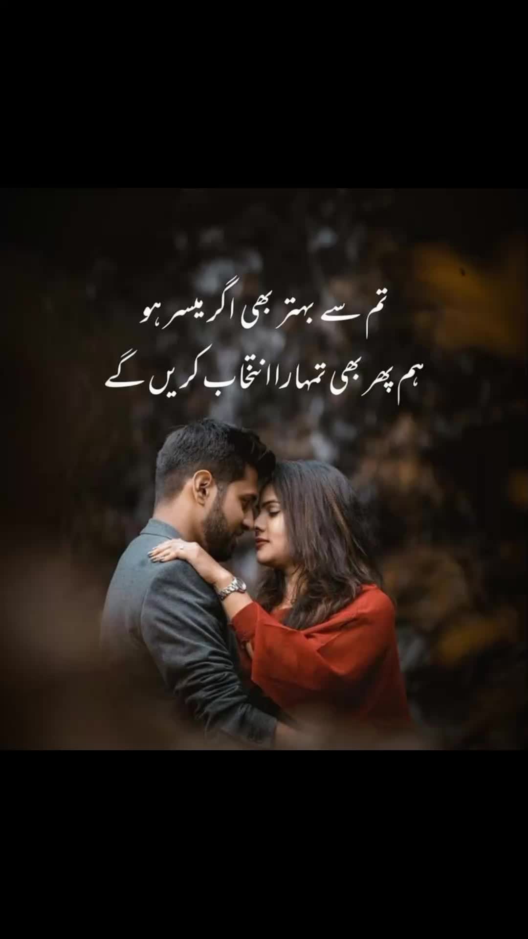@SHAHID GONDAL