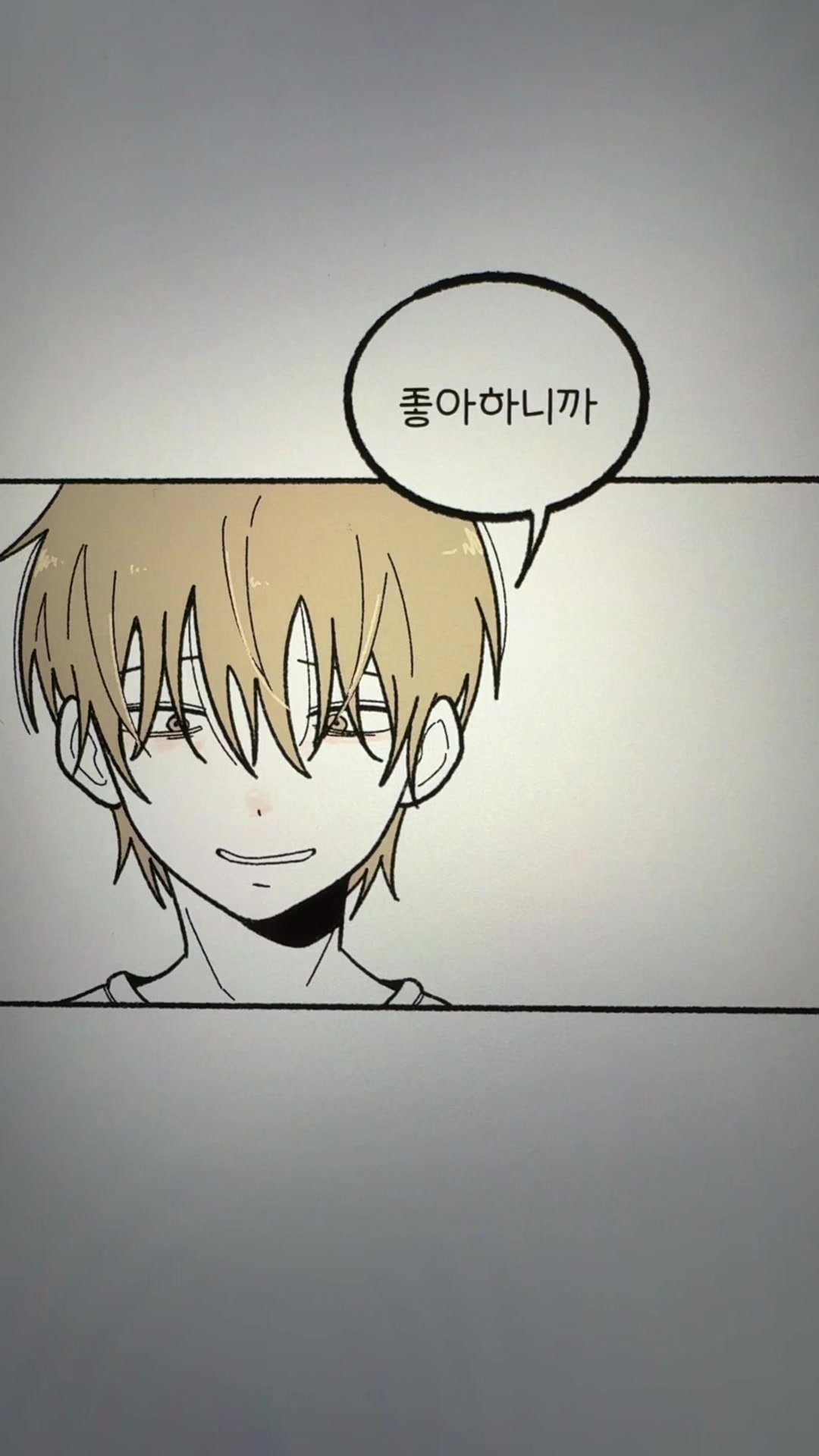@미코