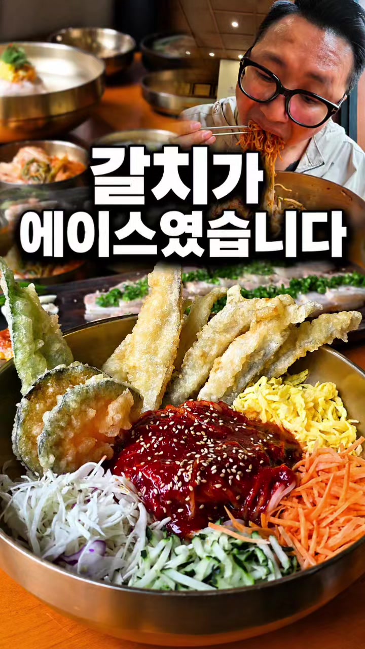 @해피문군