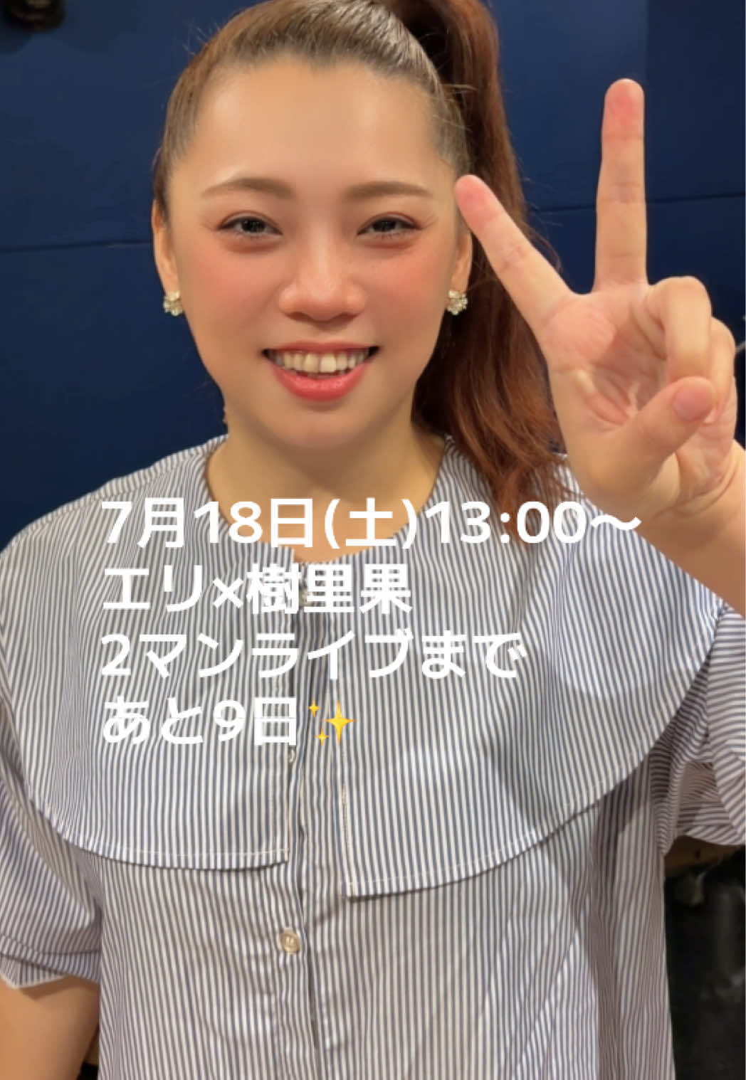 @女子独身倶楽部