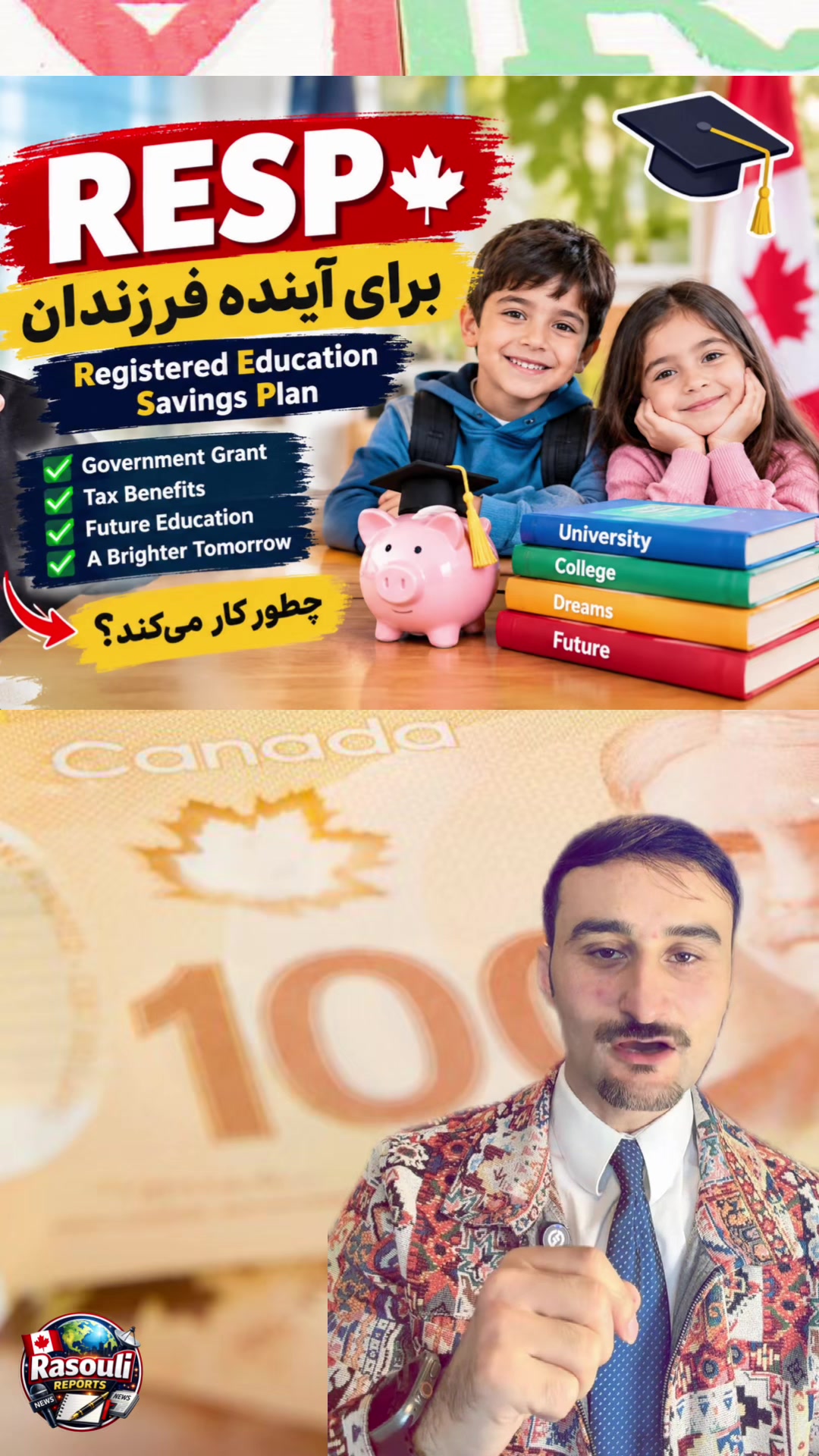 @Rasouli Reports 🇨🇦
