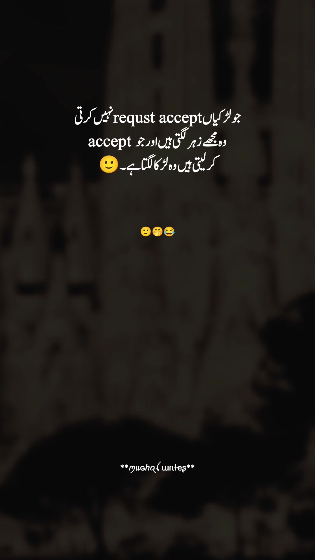 @𓆩⟵̠̽͢₥ꪊɀ𝗮𝒎𝒎𝒊𝒍⎯꯭̽ ⃟🐣
