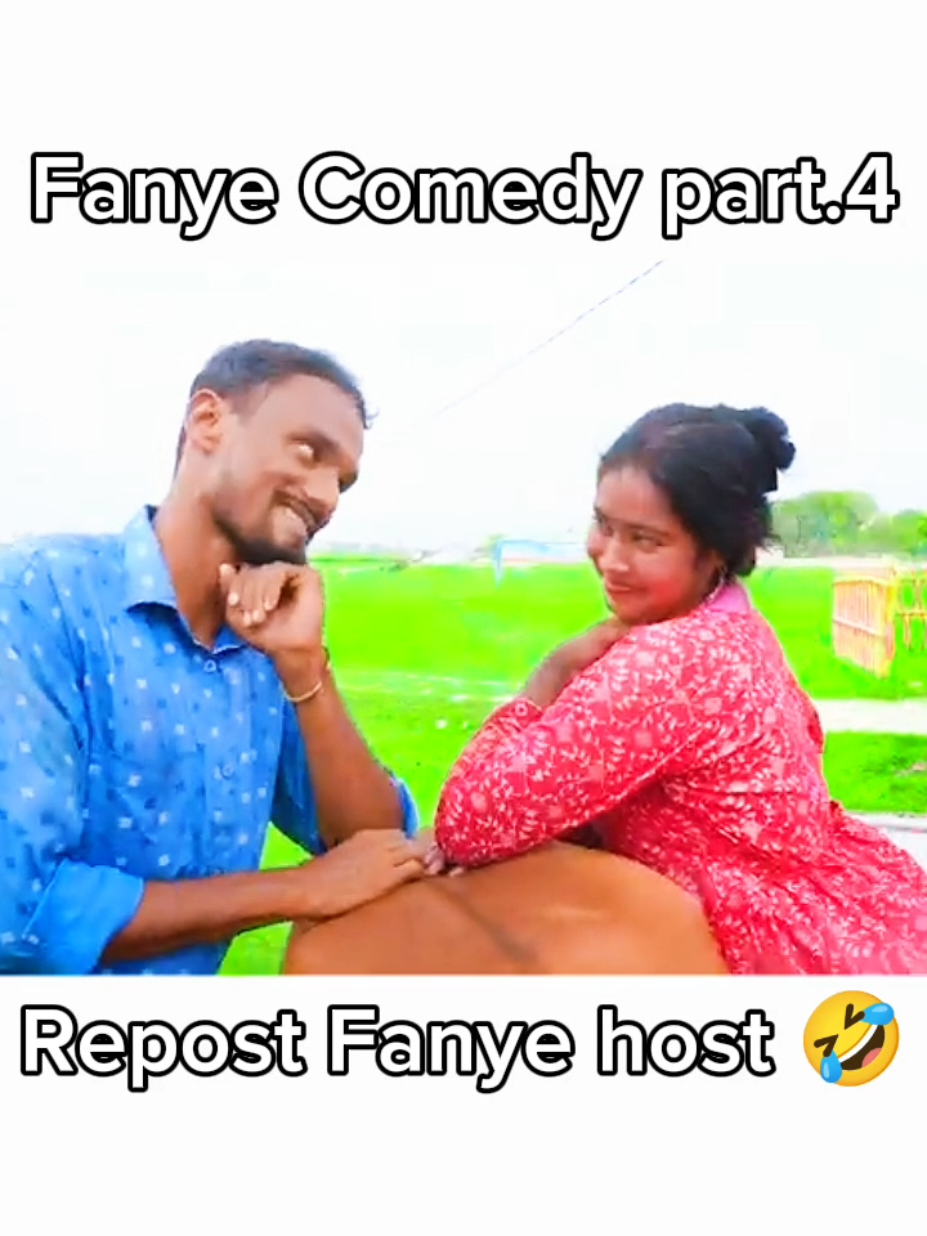 @fanye hoster😃
