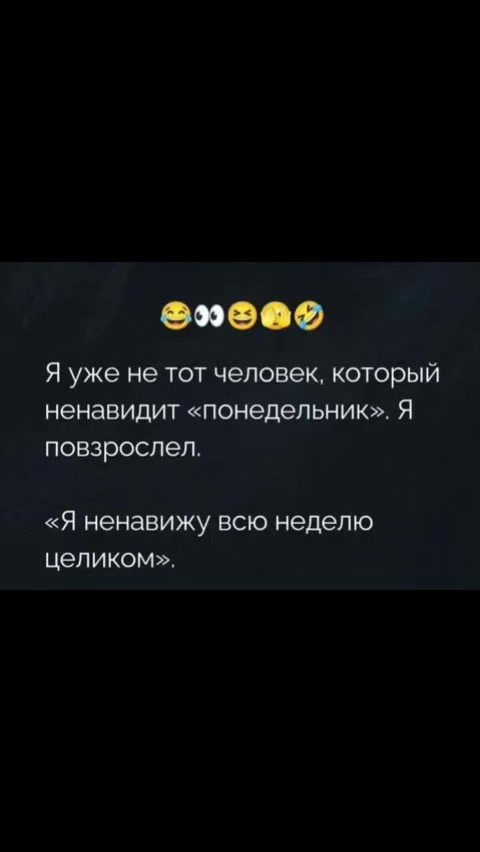 @Екатерина