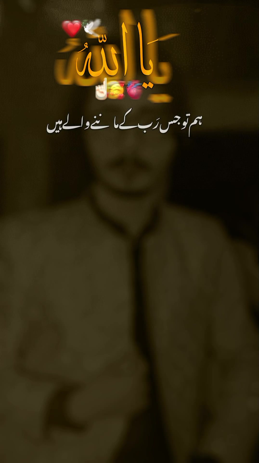 @Arslan be barand