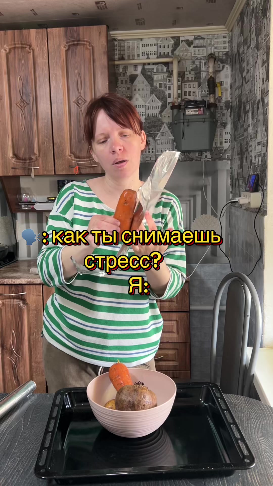 @🍀Настя_пчёлка