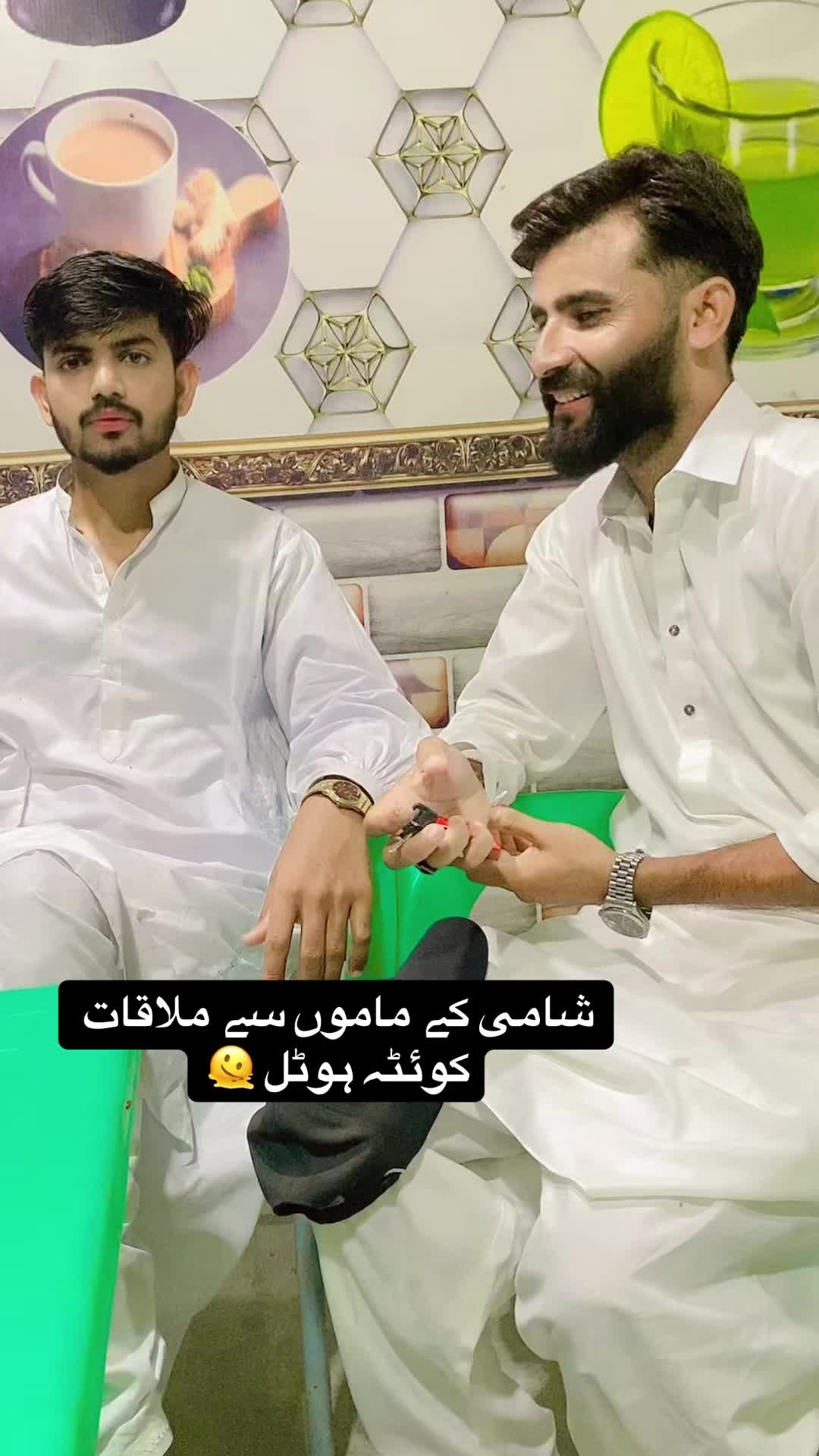 @نومی چکوال آ لہ 😍